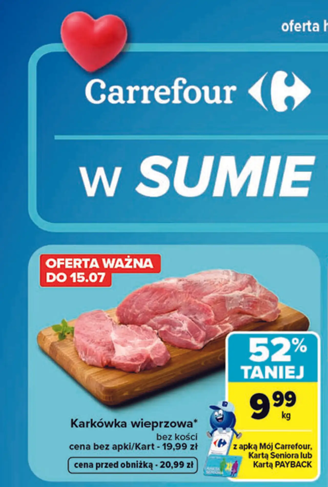 Karkówka wieprzowa bez kości