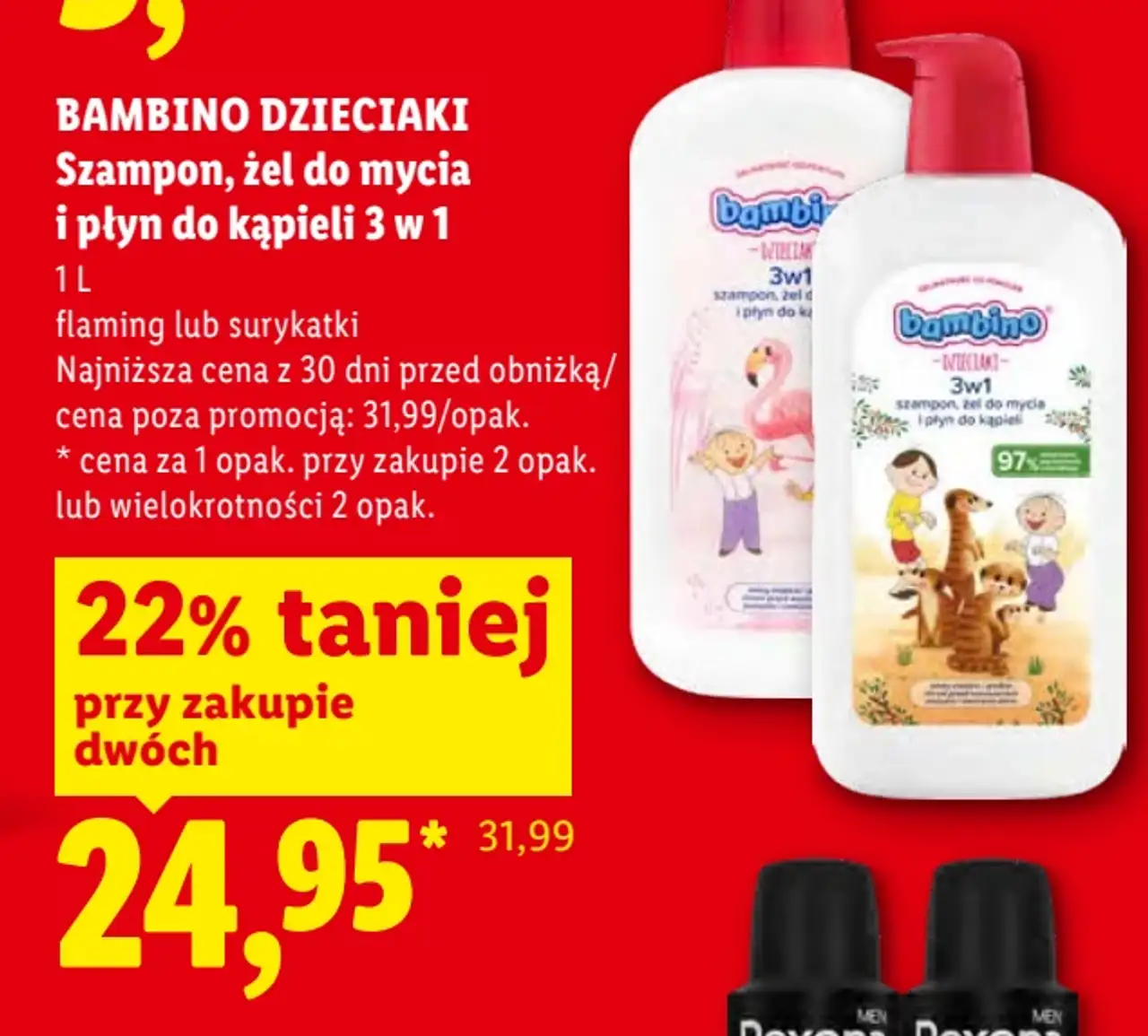 BAMBINO DZIECIAKI Szampon, żel do mycia i płyn do kąpieli 3 w 1