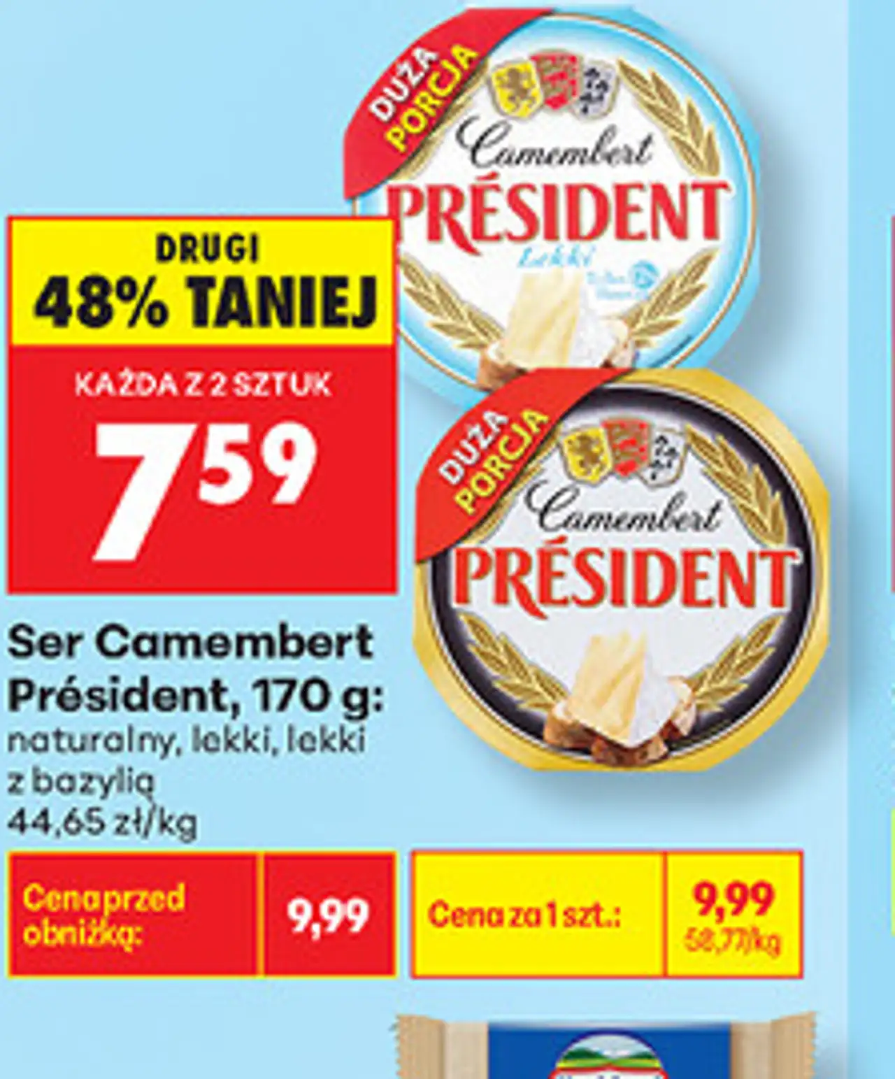 Ser Camembert Président, 170 g: naturalny, lekki, lekki z bazylią