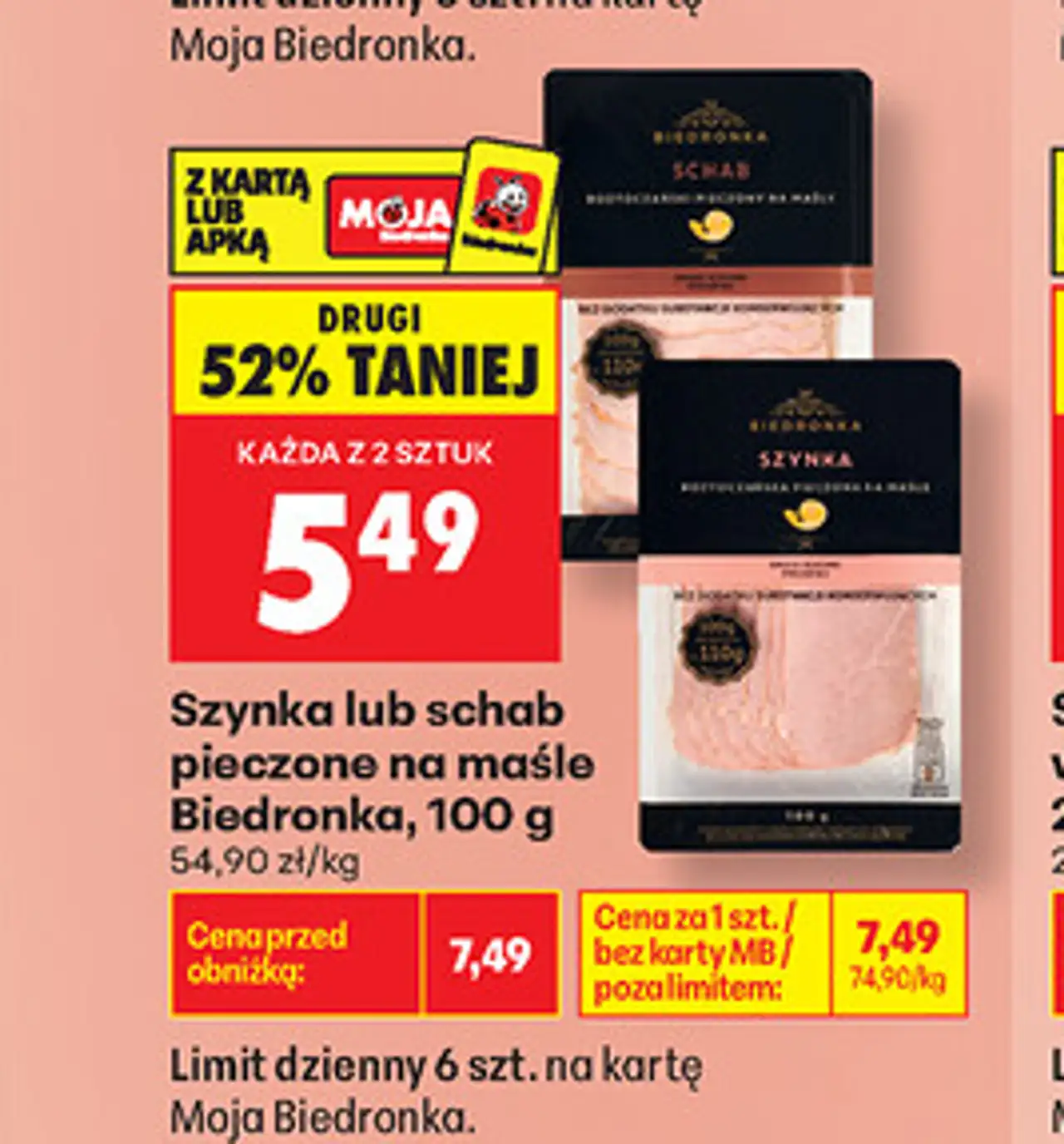 Szynka lub schab pieczone na maśle Biedronka, 100 g
