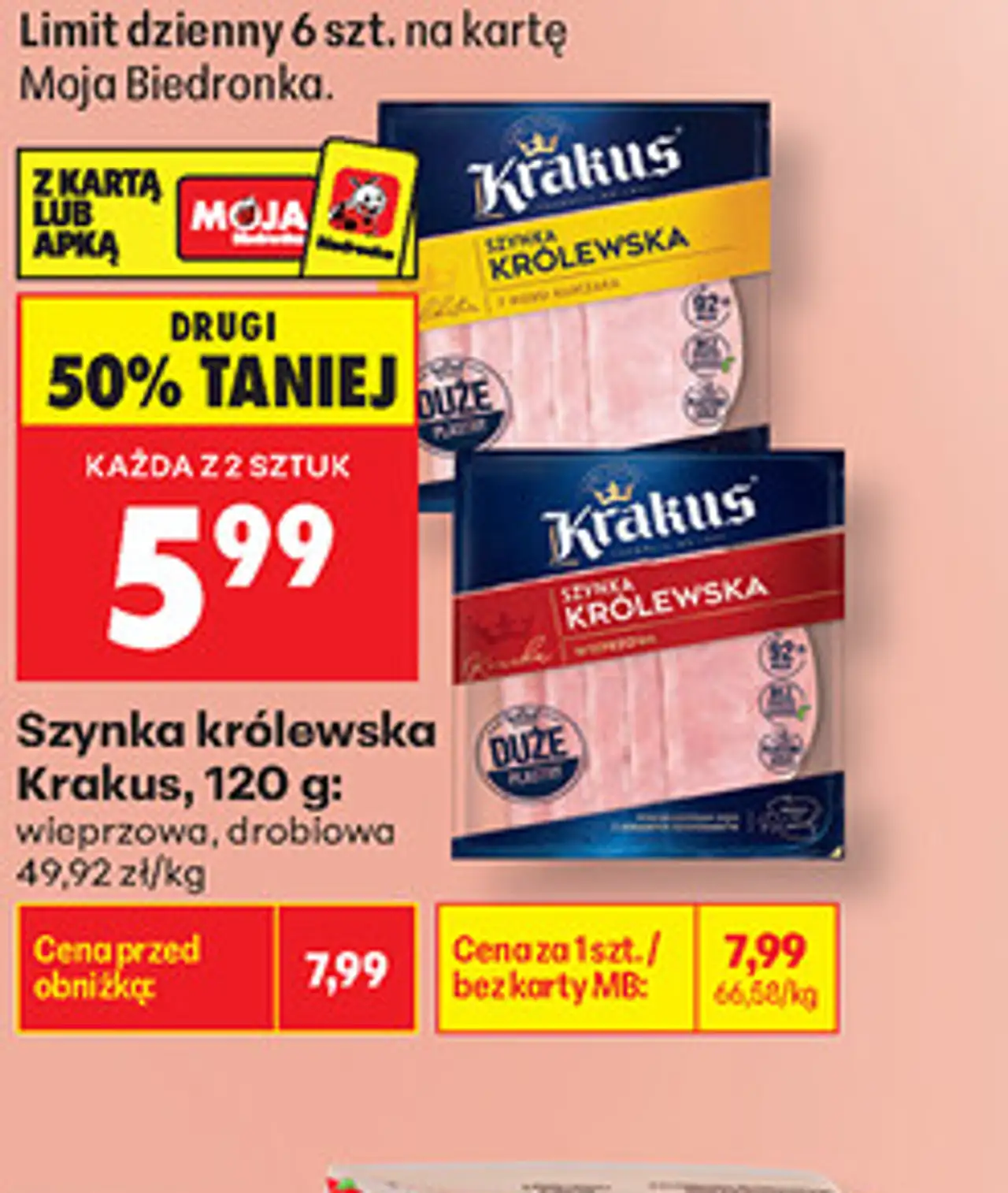 Szynka królewska Krakus, 120 g