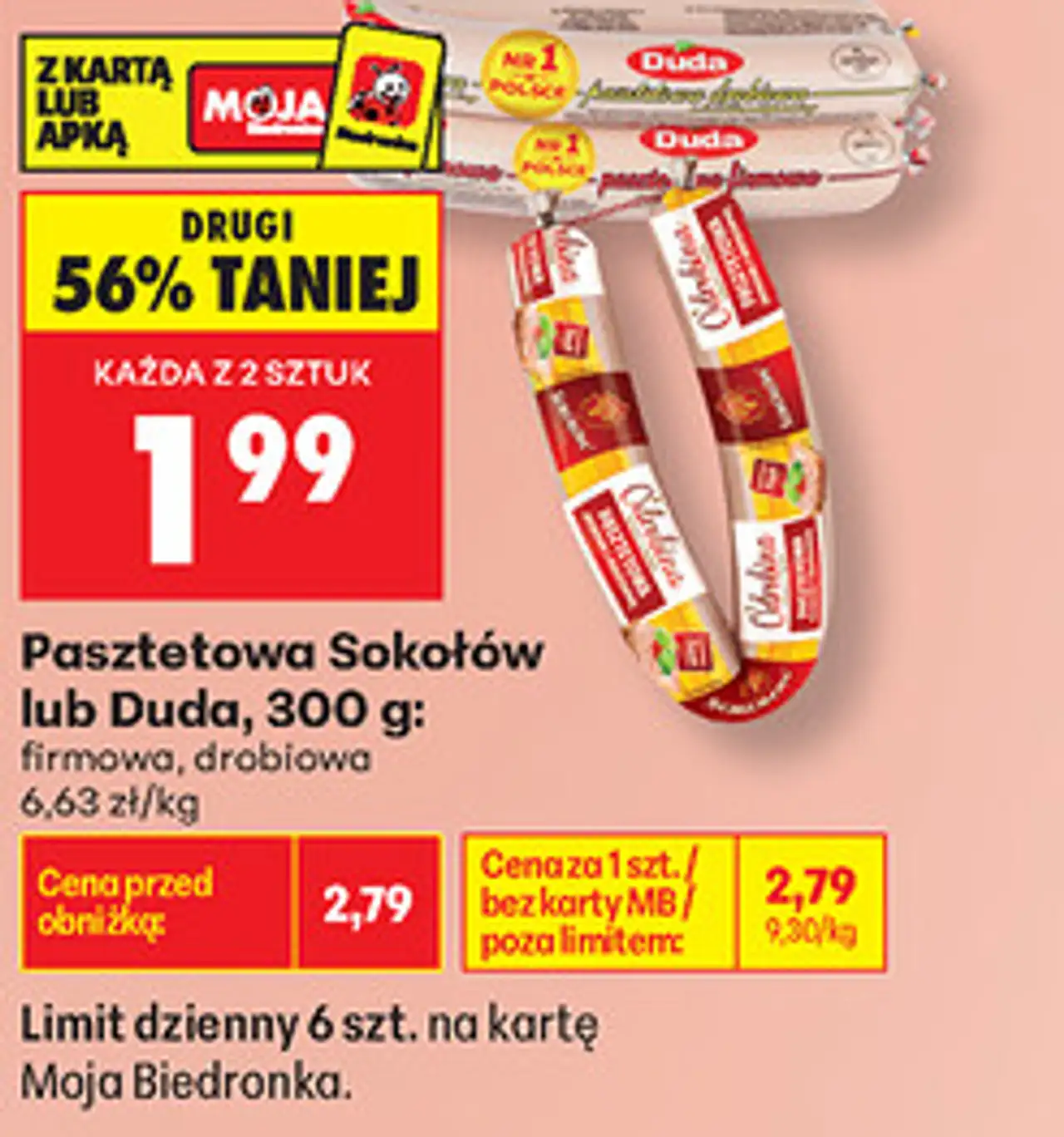 Pasztetowa Sokołów lub Duda, 300 g