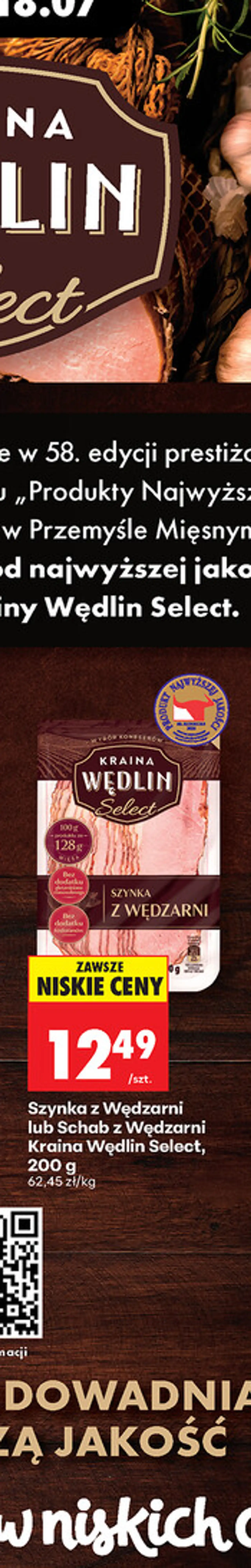Szynka z Wędzarni lub Schab z Wędzarni Kraina Wędlin Select, 200 g