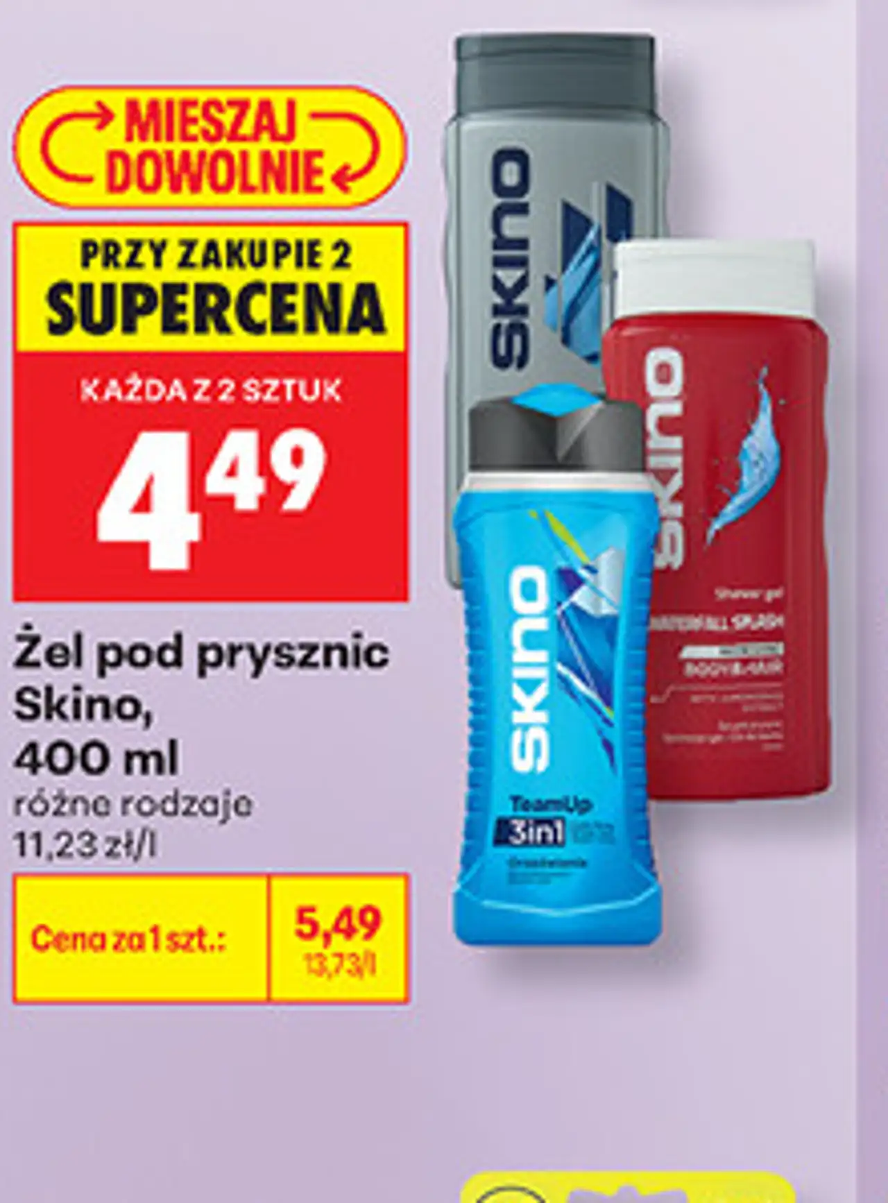 Żel pod prysznic Skino, 400 ml