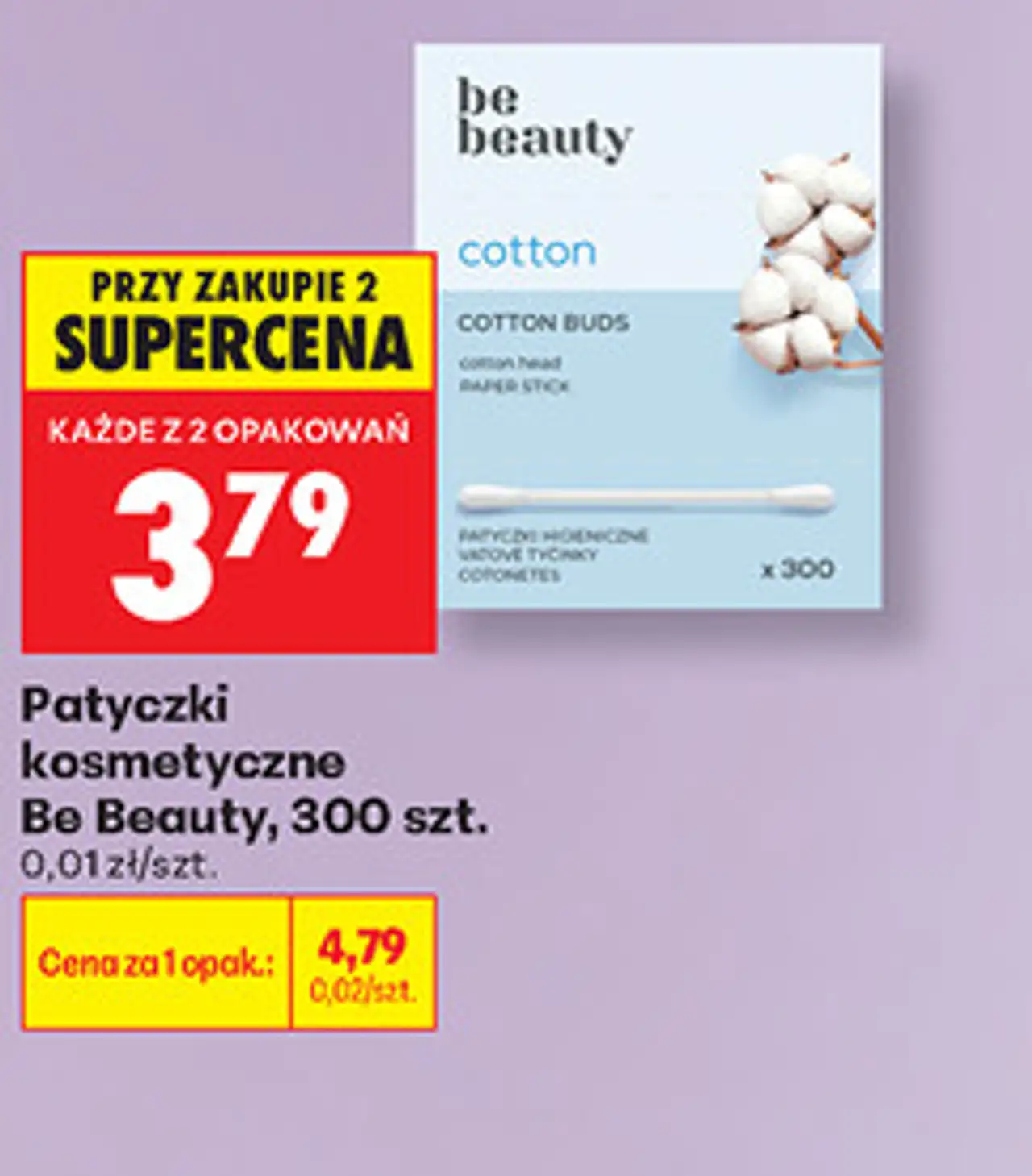 Patyczki kosmetyczne Be Beauty, 300 szt.