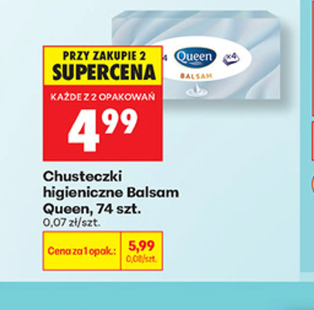 Chusteczki higieniczne Balsam Queen, 74 szt.