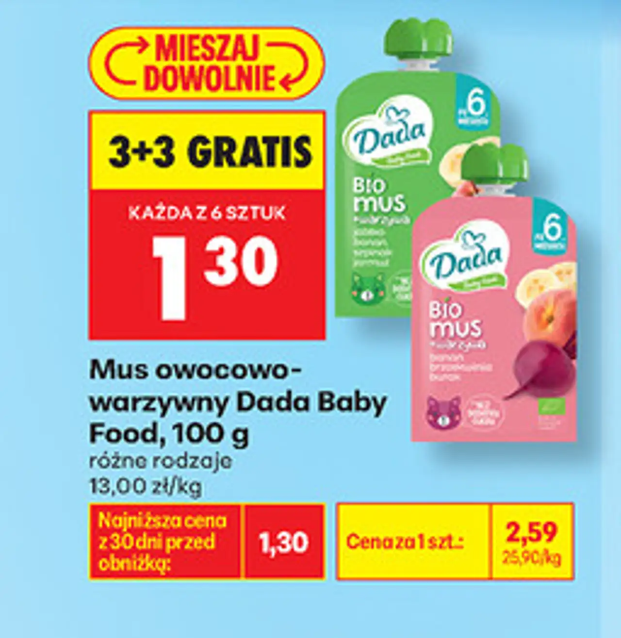 Mus owocowo-warzywny Dada Baby Food, 100 g