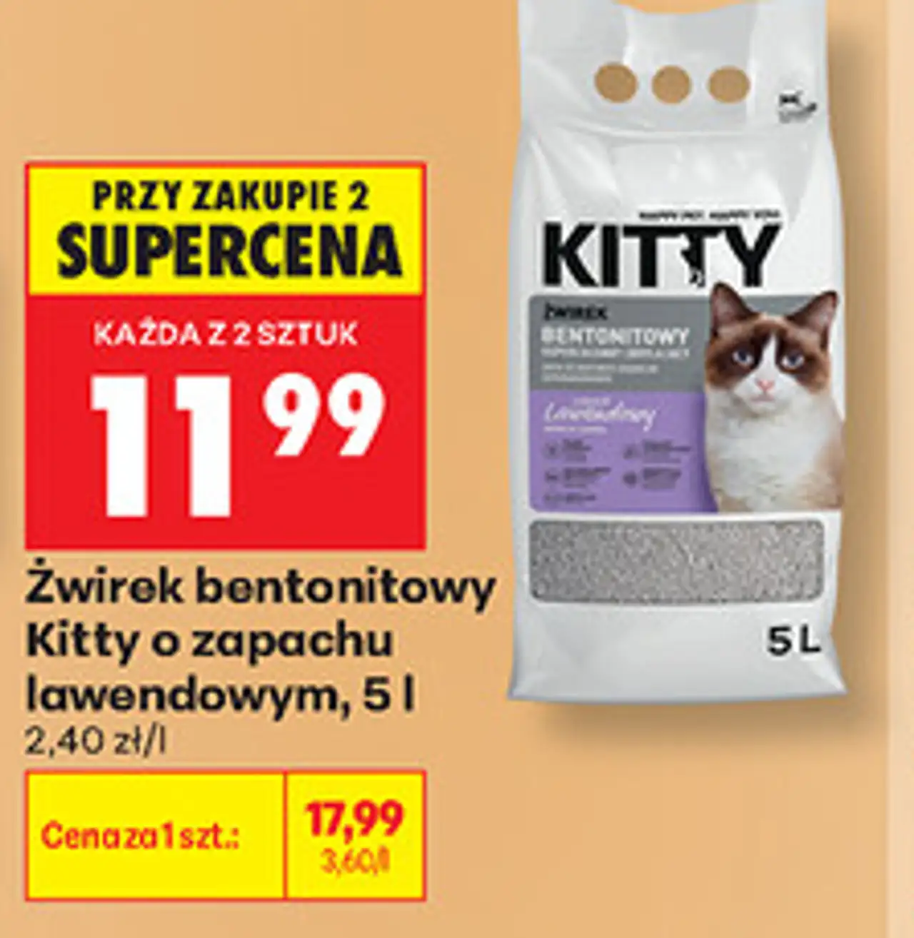 Żwirek bentonitowy Kitty o zapachu lawendowym, 5 l