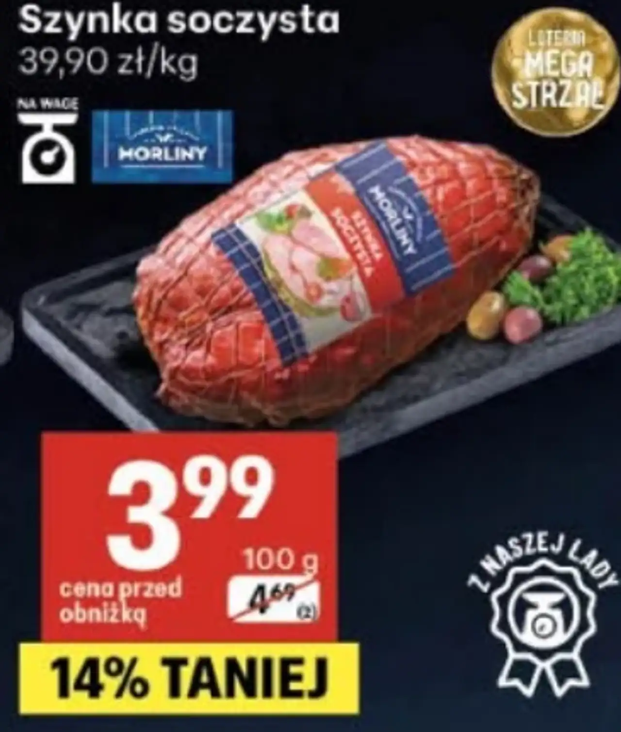 Szynka soczysta Morliny