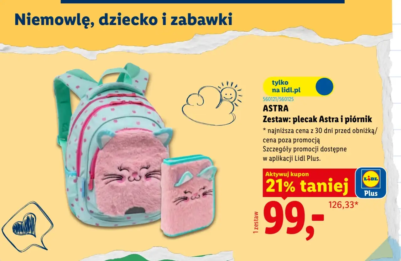 ASTRA Zestaw: plecak Astra i piórnik
