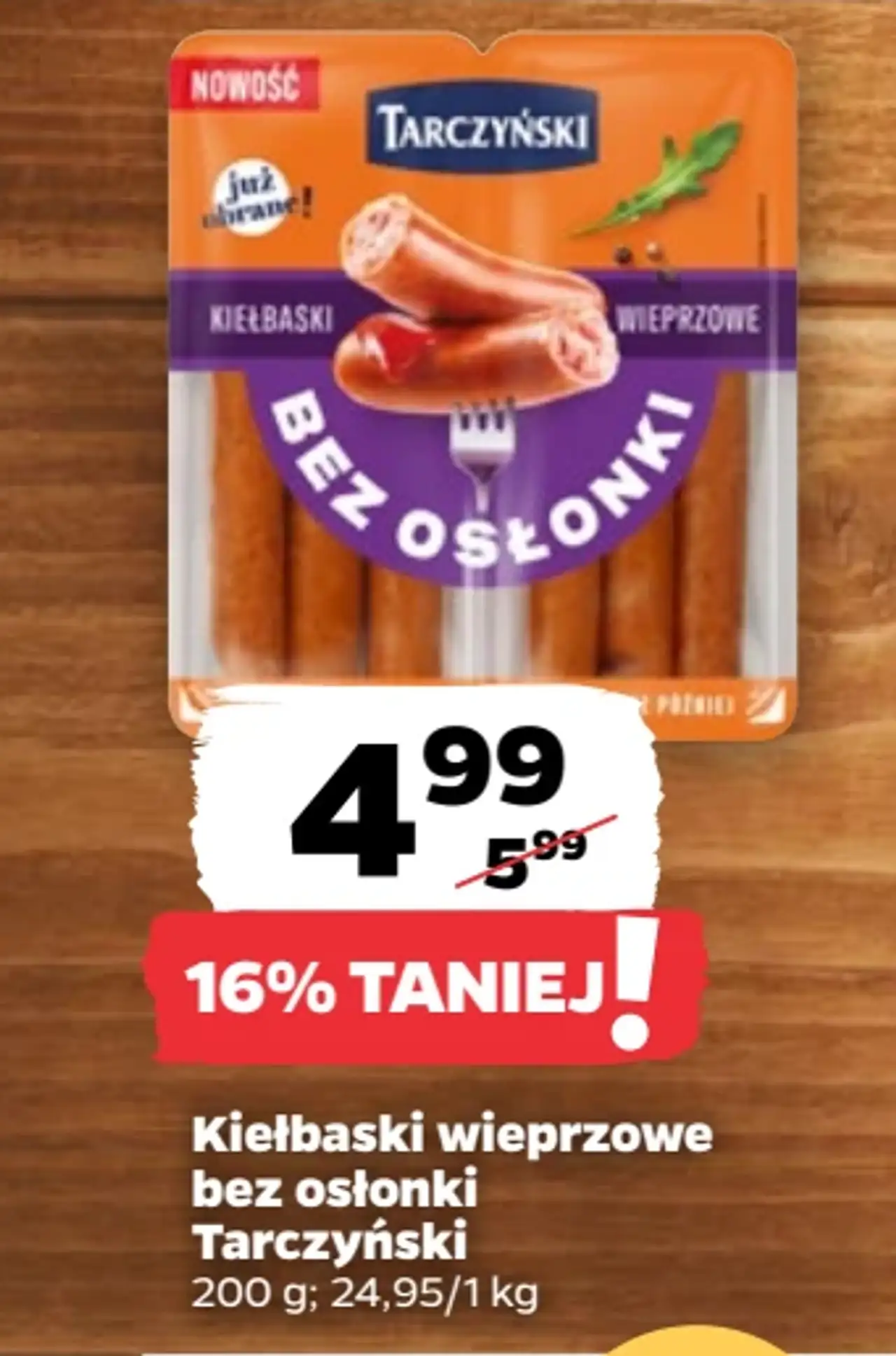Kiełbaski wieprzowe bez osłonki Tarczyński