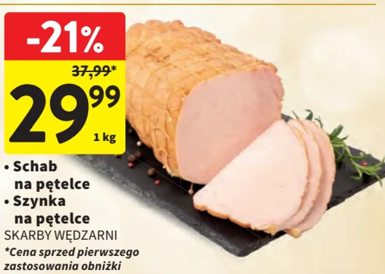 Skarby Wędzarni Schab na pętelce, Szynka na pętelce