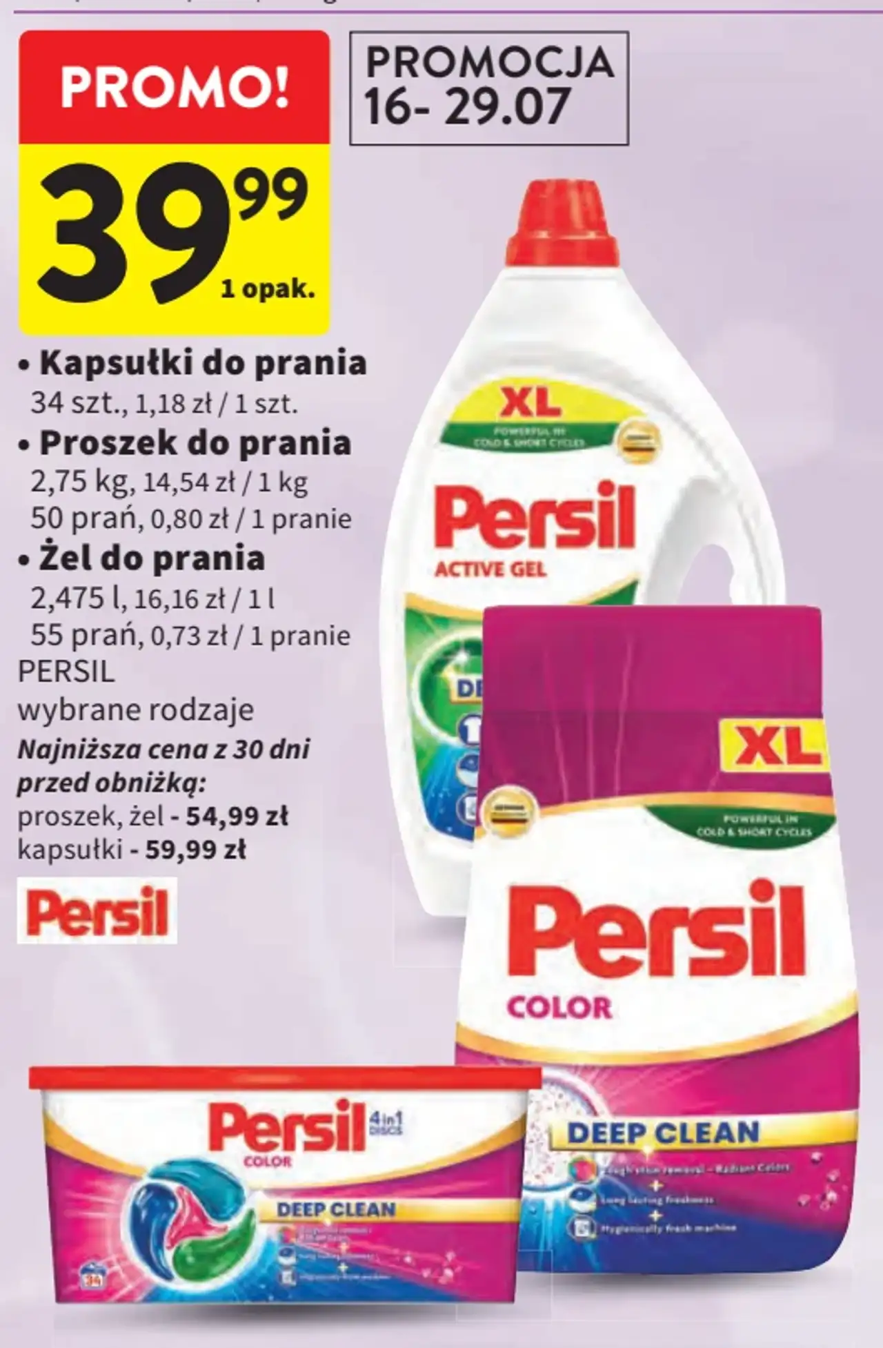 Kapsułki do prania / Proszek do prania / Żel do prania PERSIL