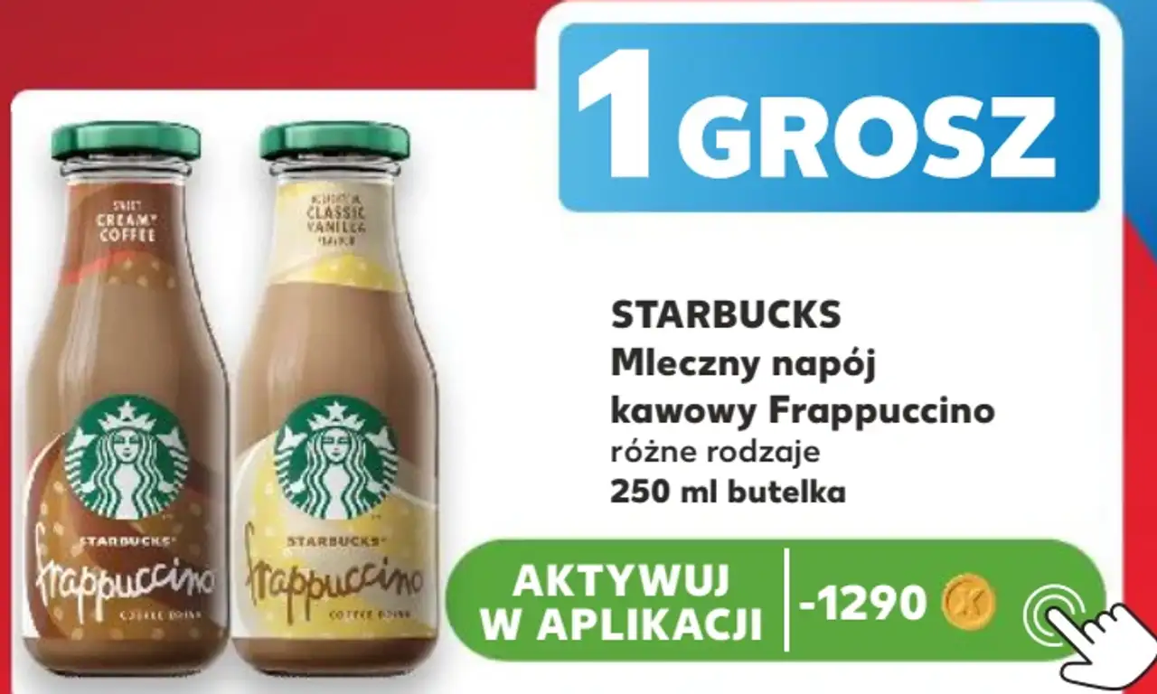 STARBUCKS Mleczny napój kawowy Frappuccino