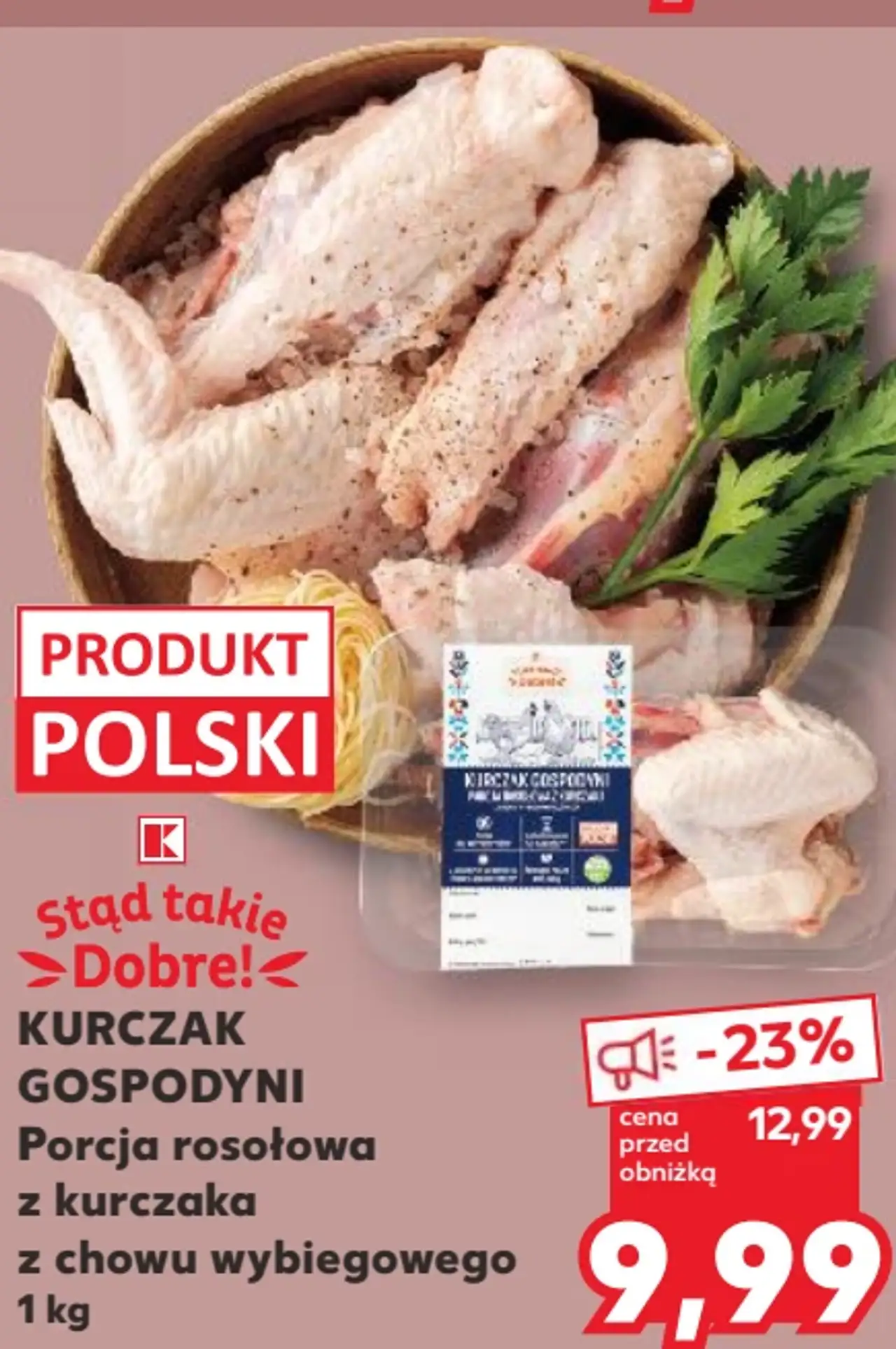 Kurczak Gospodyni Porcja rosołowa z kurczaka z chowu wybiegowego