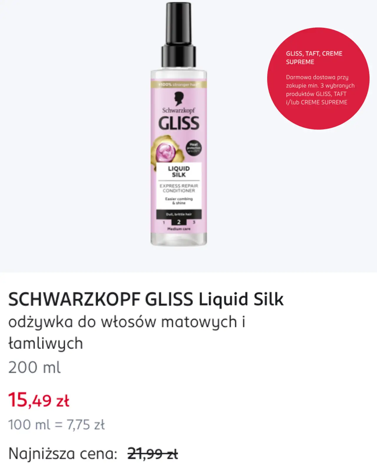 SCHWARZKOPF GLISS Liquid Silk odżywka do włosów matowych i łamliwych