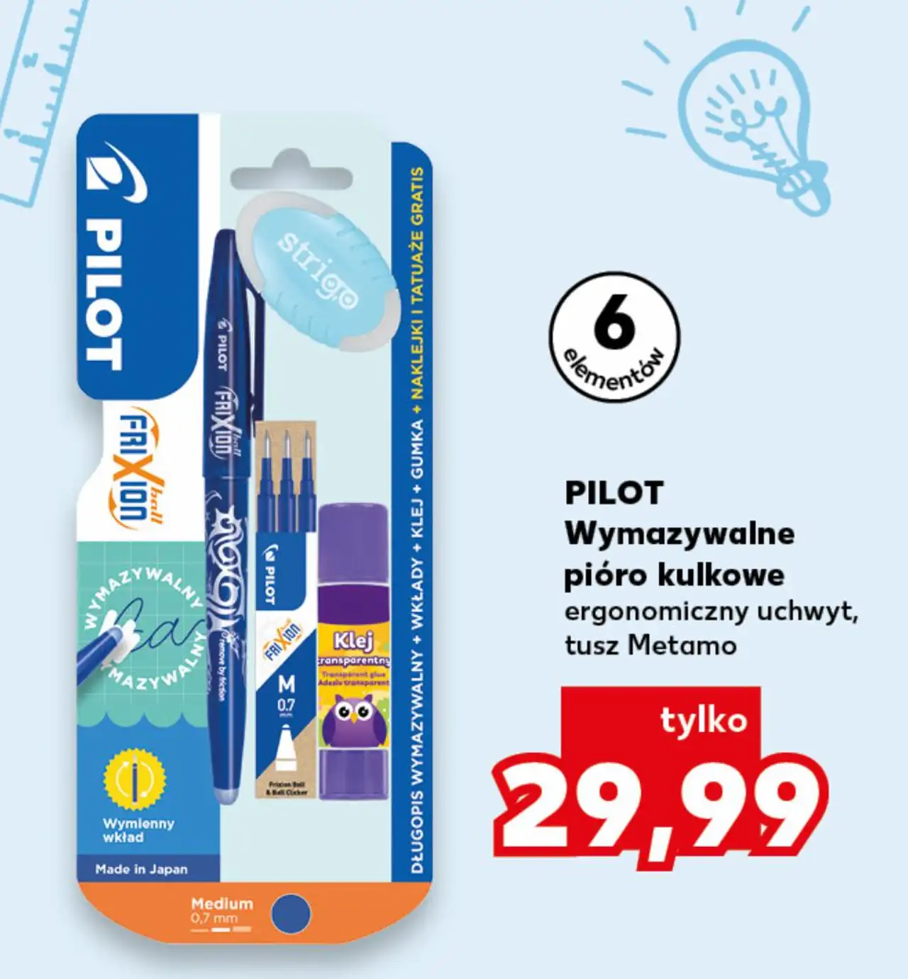 PILOT Wymazywalne pióro kulkowe ergonomiczny uchwyt, tusz Metamo