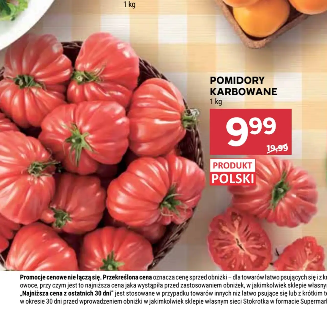 Pomidory karbowane