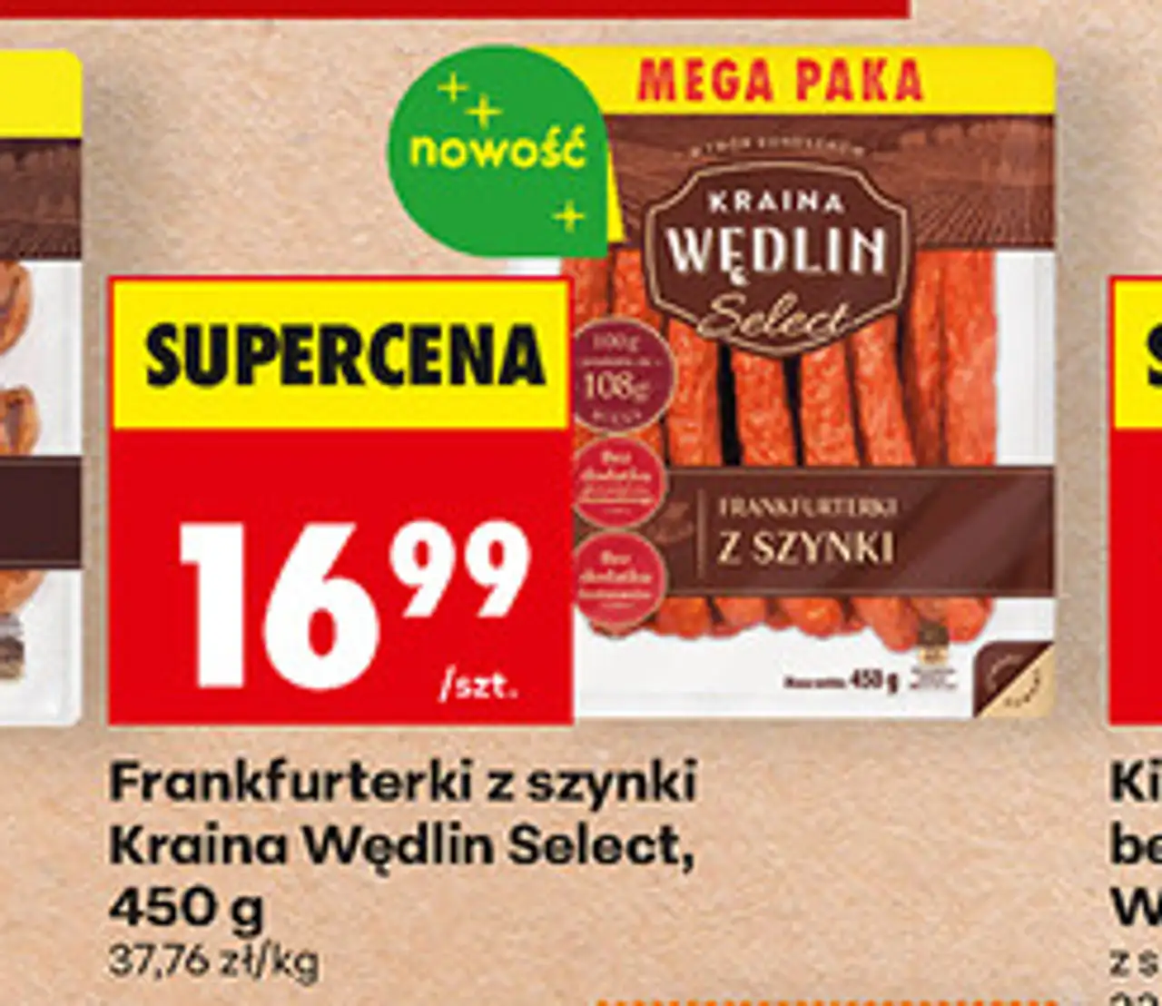Frankfurterki z szynki Kraina Wędlin Select, 450 g