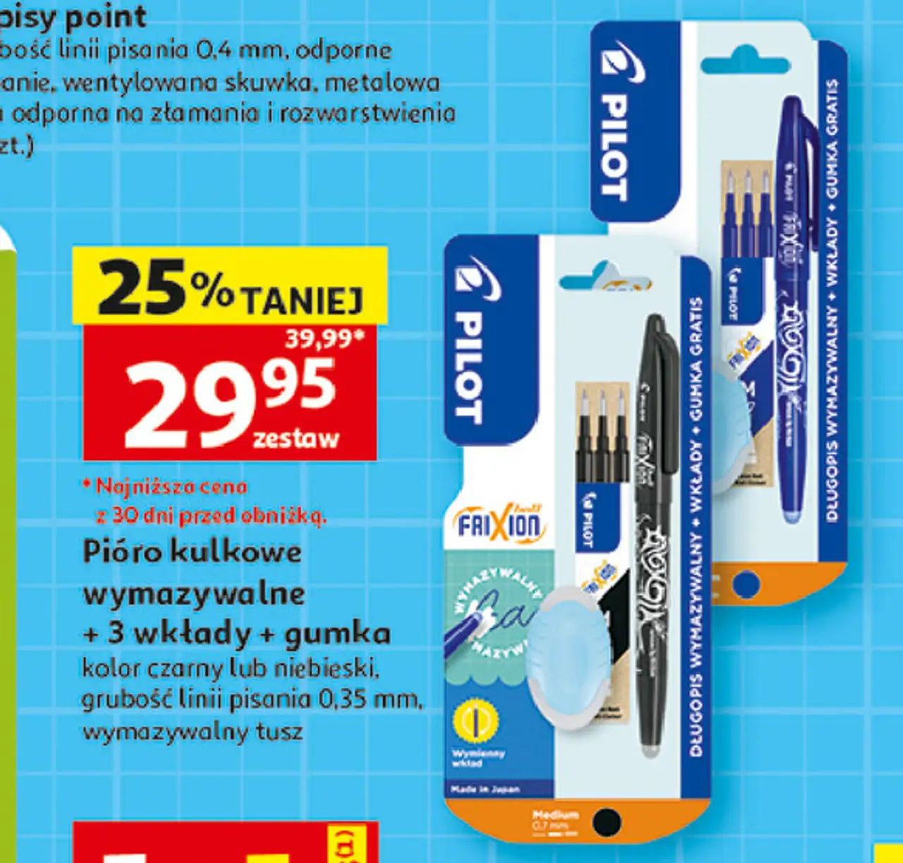 Pióro kulkowe + 3 wkłady czarne gumka Pilot Frixion