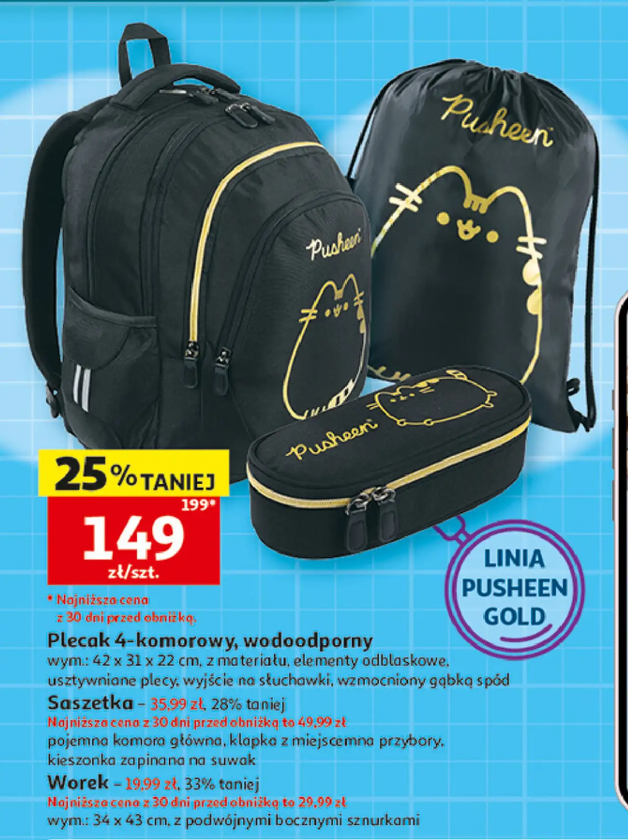 Worek pusheen gold St. Majewski