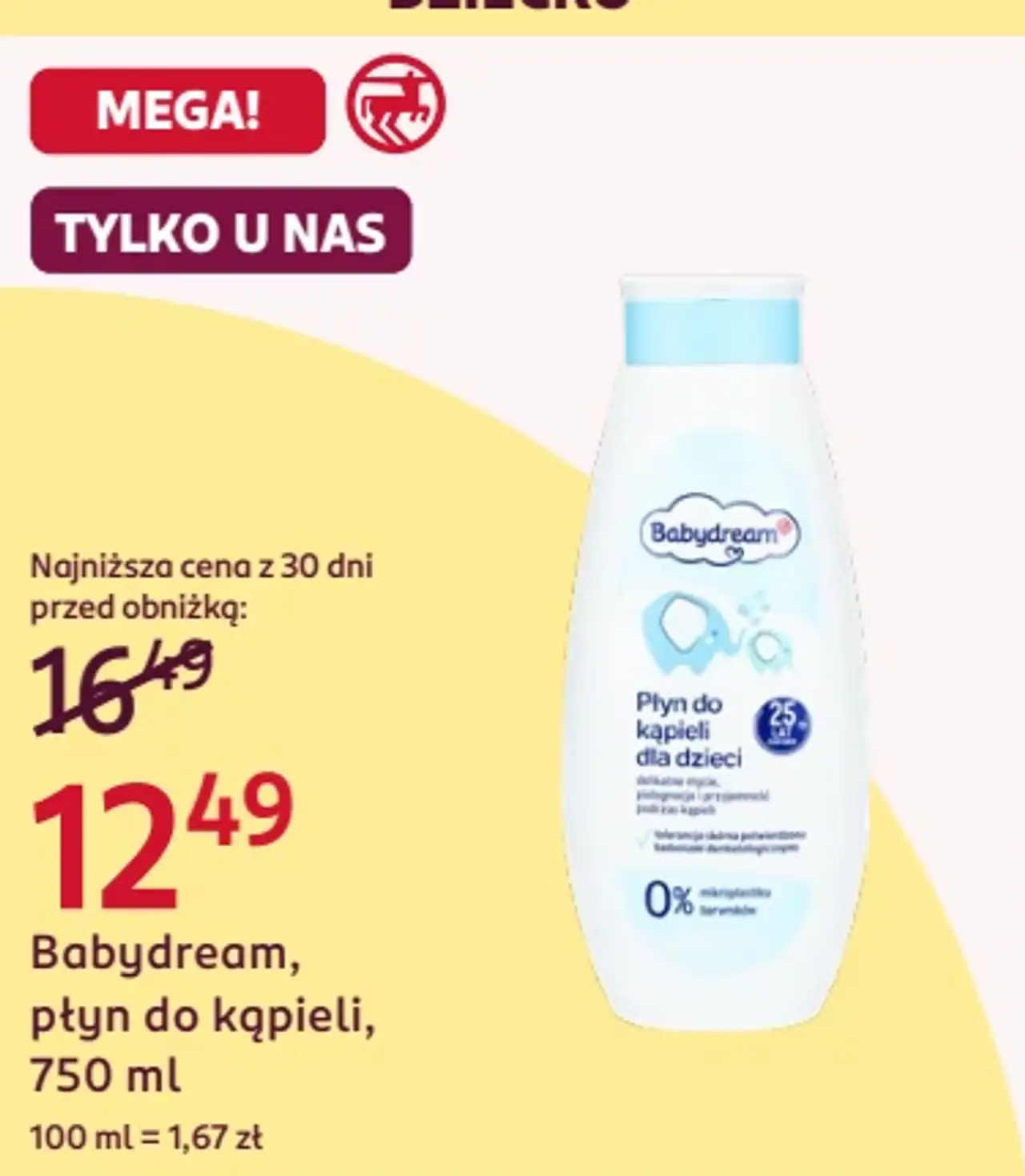 Babydream, płyn do kąpieli, 750 ml