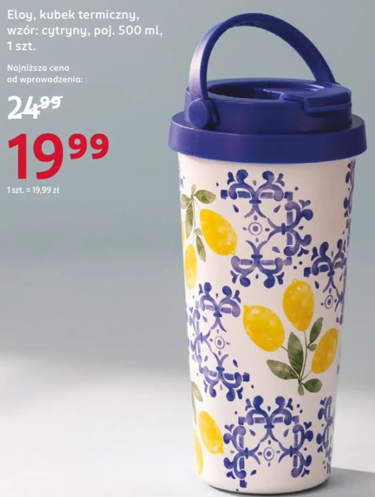 Eloy, kubek termiczny, wzór: cytryny, poj. 500 ml