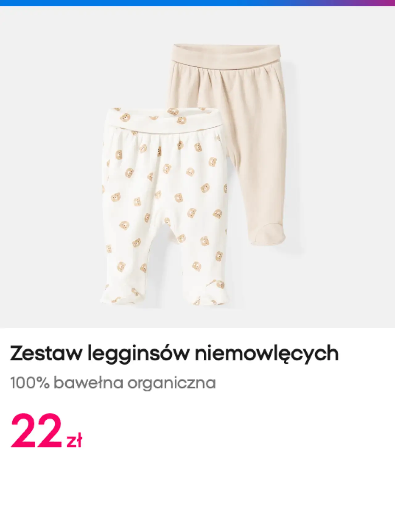 Zestaw legginsów niemowlęcych Pepco