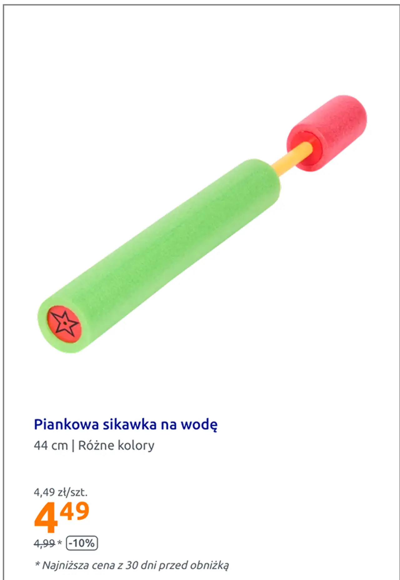 Piankowa sikawka na wodę