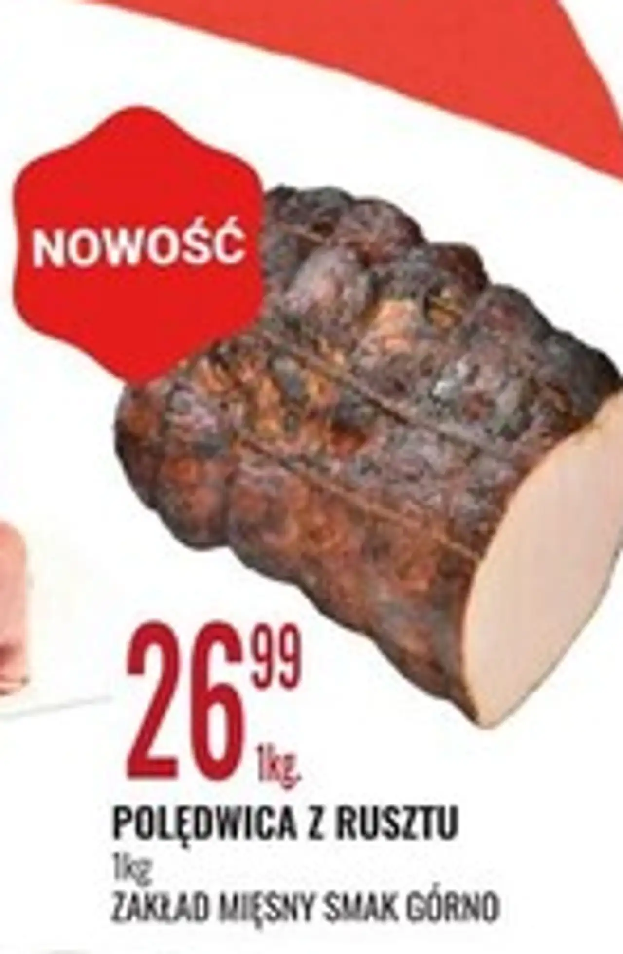 Połędwica z rusztu Zakład Mięsny Smak Górno