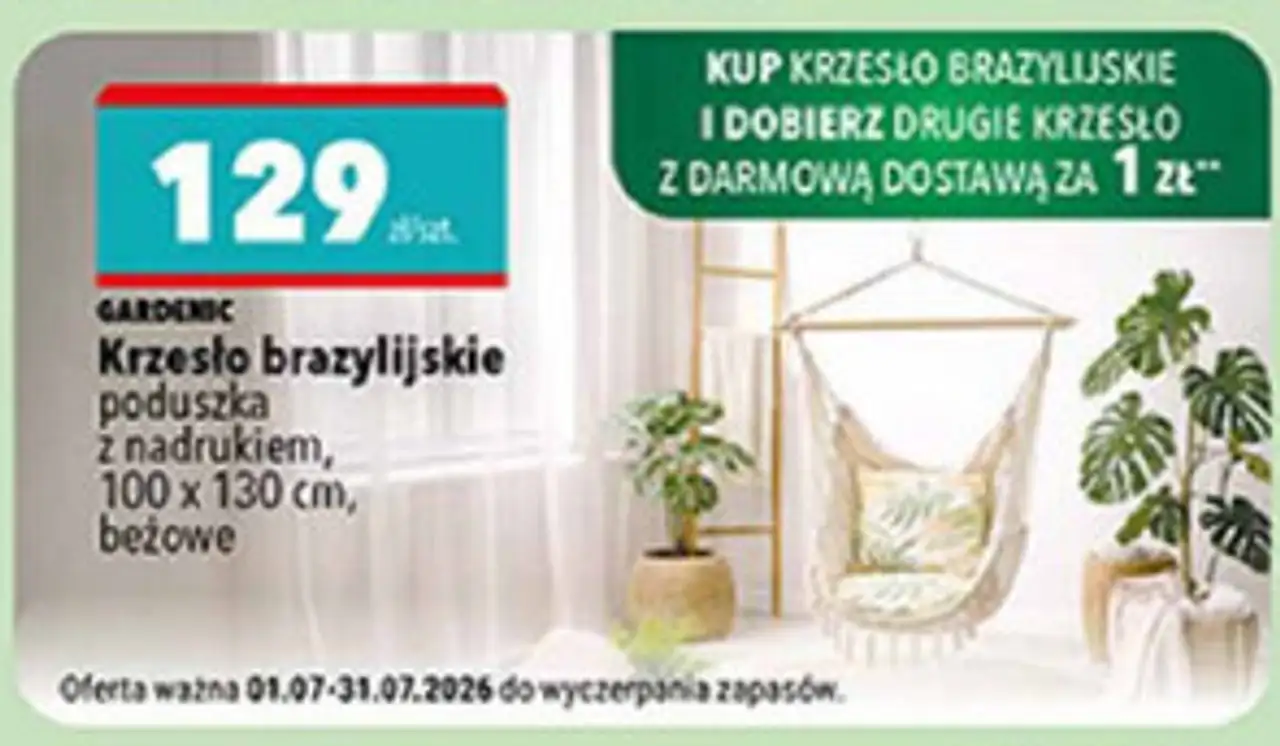 Gardenic Krzesło brazylijskie poduszka z nadrukiem, 100 x 130 cm, beżowe