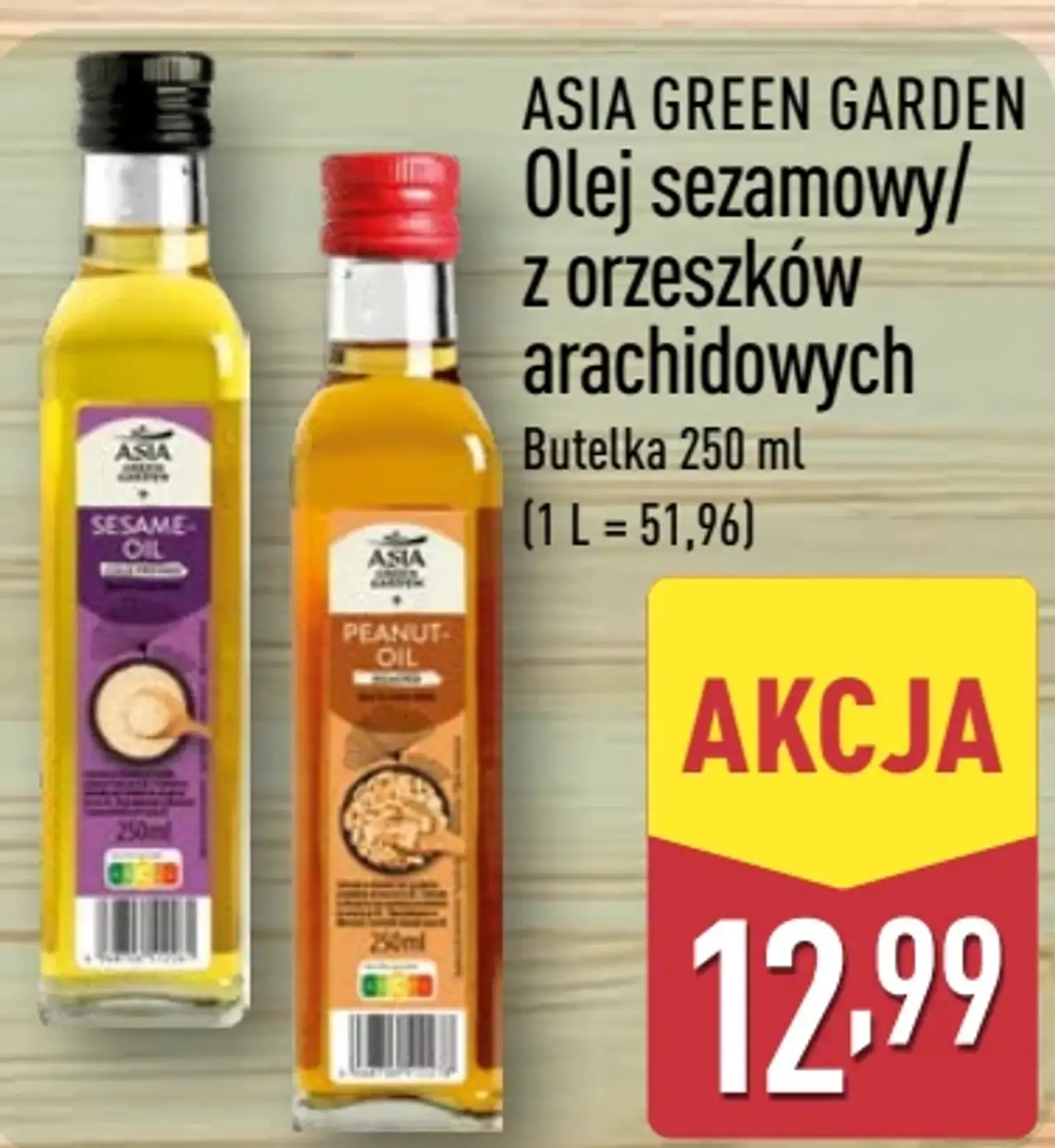 ASIA GREEN GARDEN Olej sezamowy / z orzeszków arachidowych