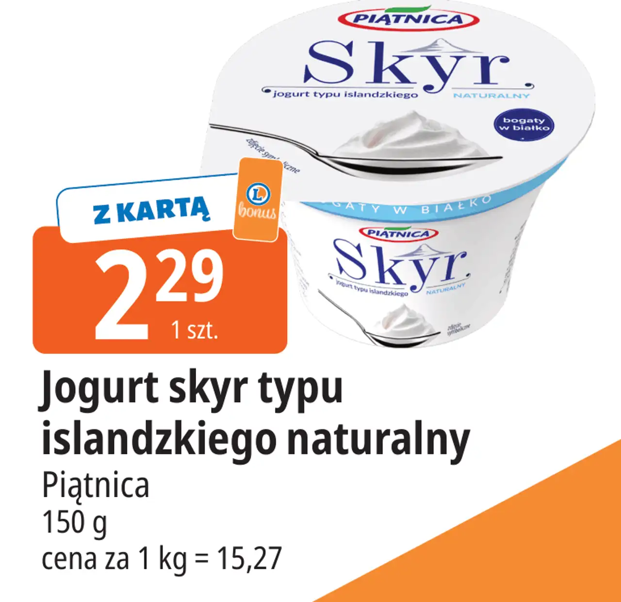 Piątnica Jogurt skyr typu islandzkiego naturalny