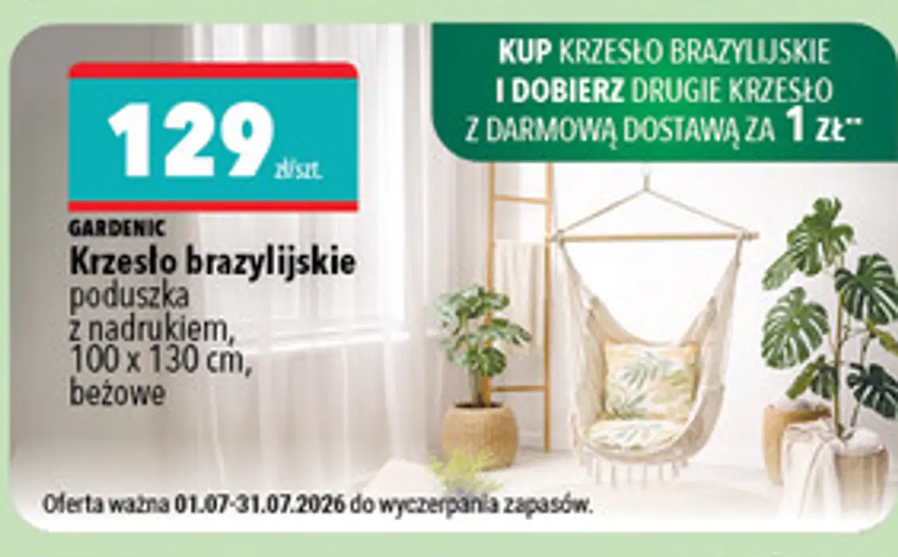 Gardenic Krzesło brazylijskie poduszka z nadrukiem