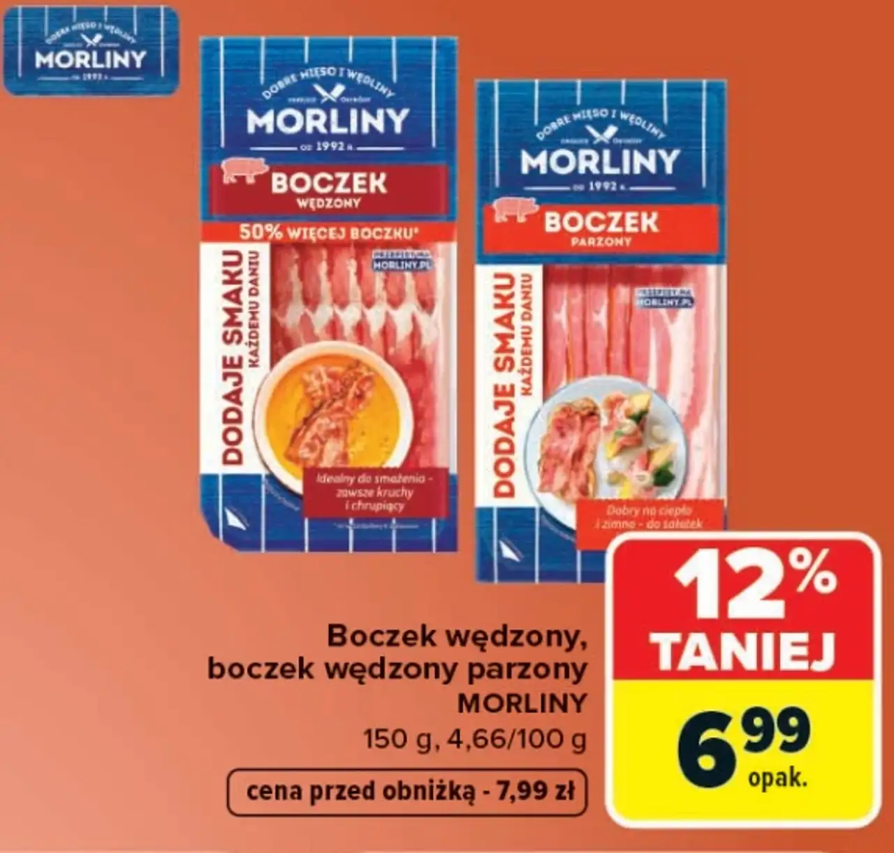 Boczek wędzony, boczek wędzony parzony Morliny