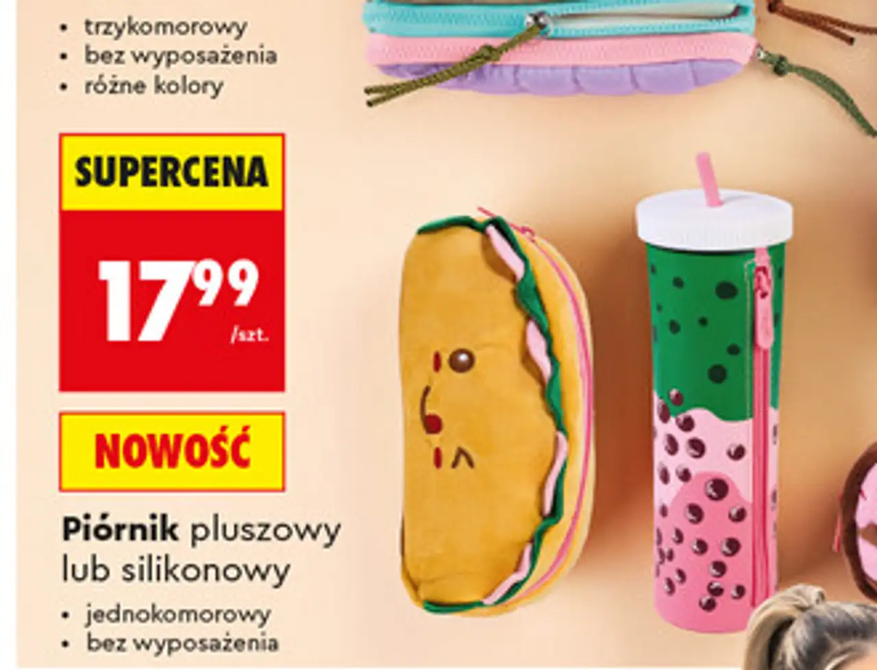 Piórnik Kayet (pluszowy, silikonowy lub jedno- lub dwukomorowy)