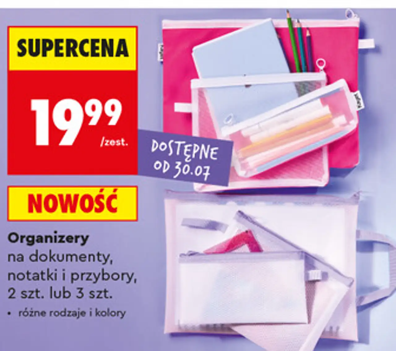 Kayet Organizery na dokumenty, notatki i przybory