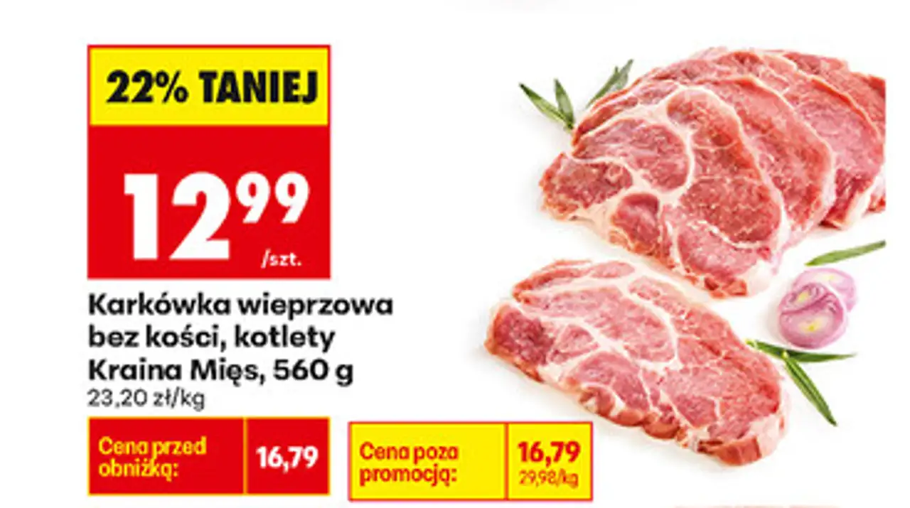 Karkówka wieprzowa bez kości, kotlety Kraina Mięs, 560 g