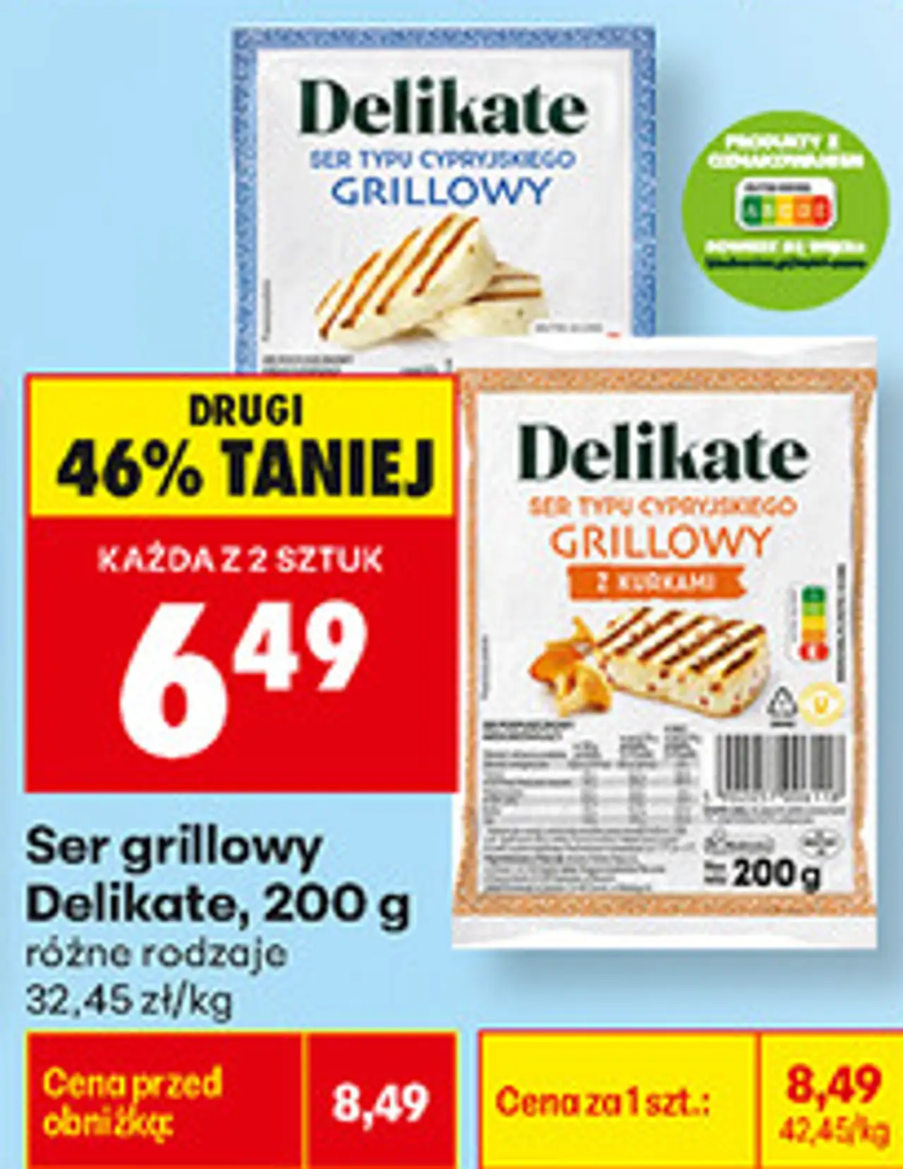 Ser grillowy Delikate