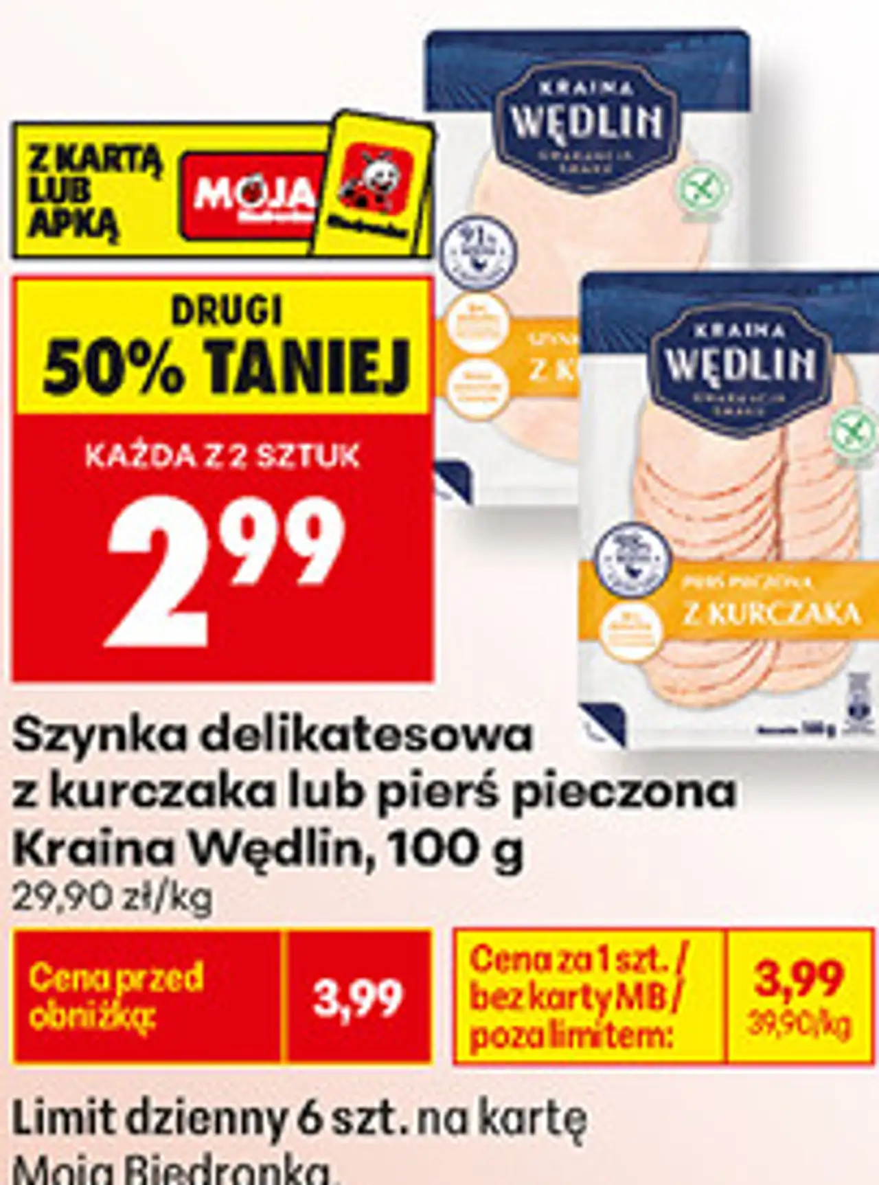 Szynka delikatesowa z kurczaka lub pierś pieczona Kraina Wędlin, 100 g