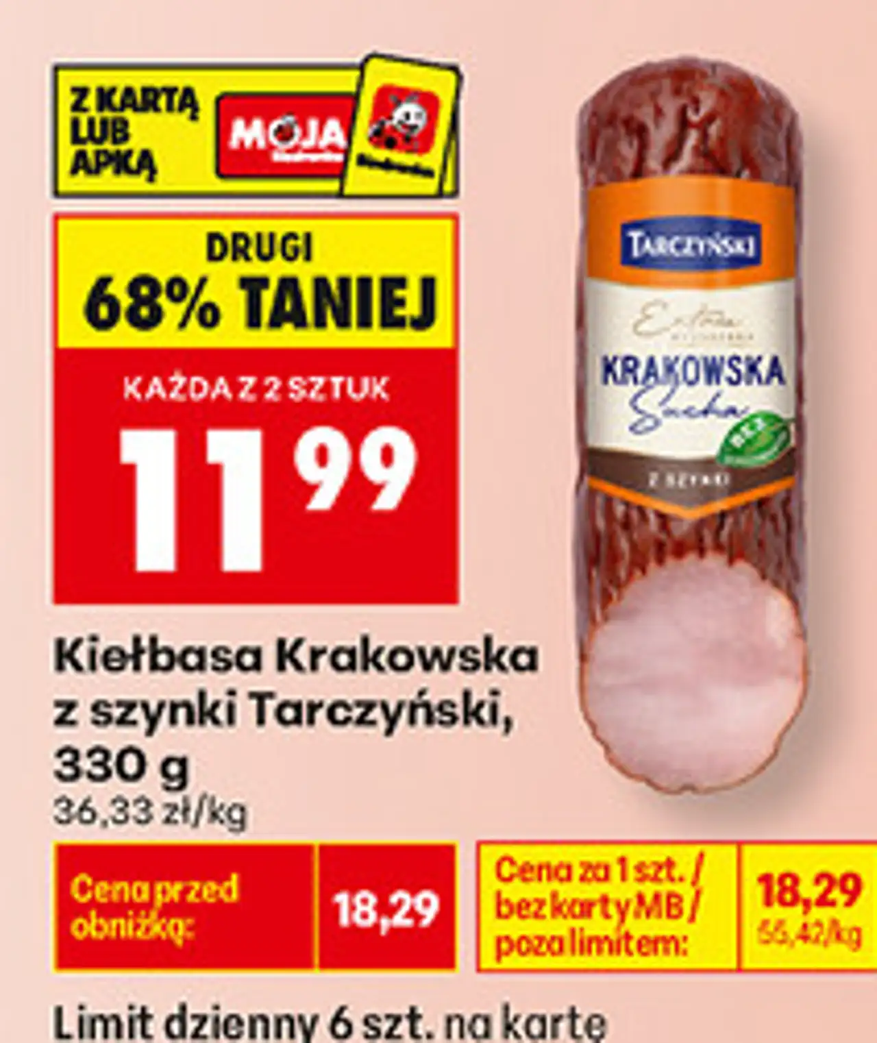 Kiełbasa Krakowska z szynki Tarczyński, 330 g