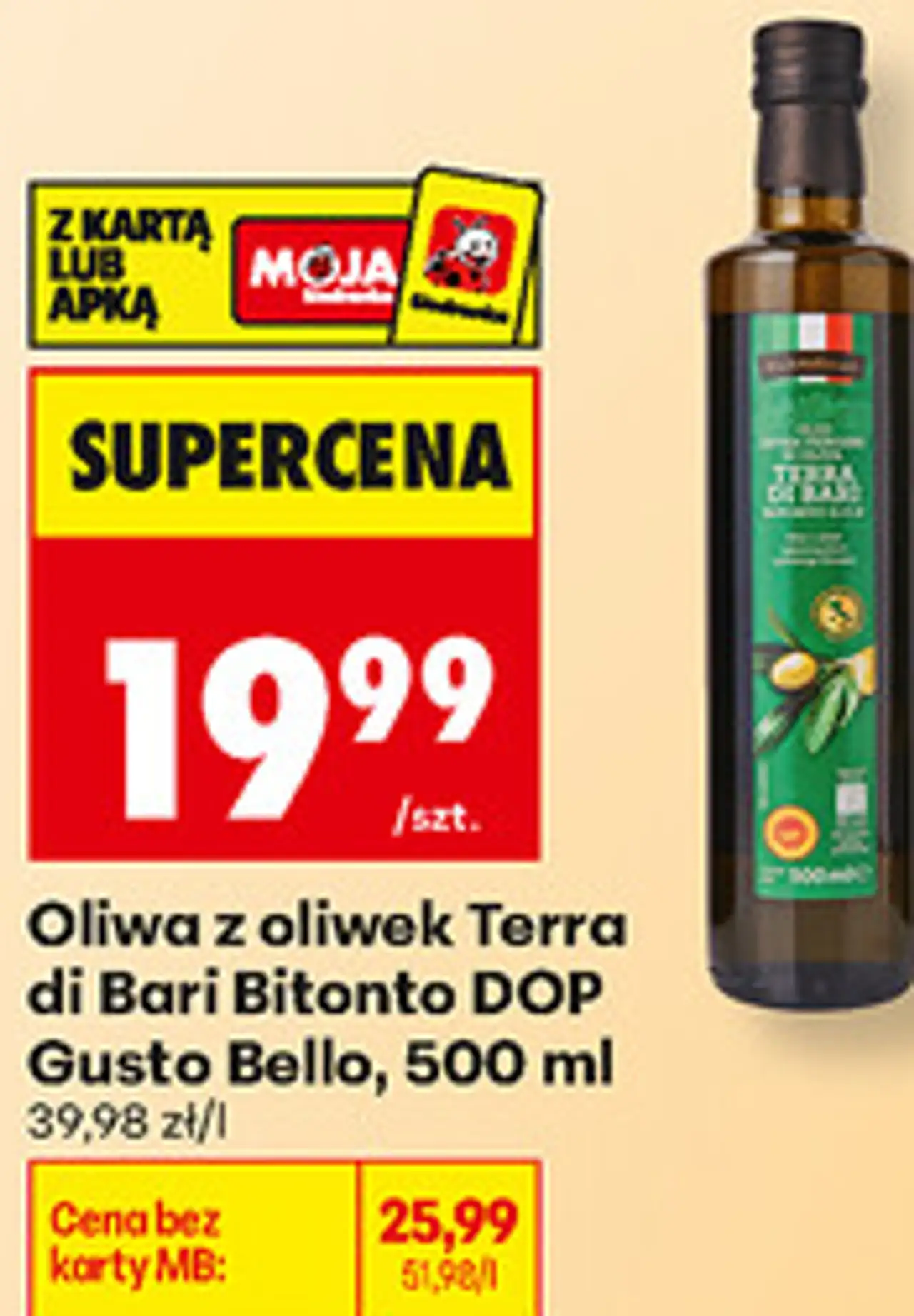 Oliwa z oliwek Terra di Bari Bitonto DOP Gusto Bello, 500 ml