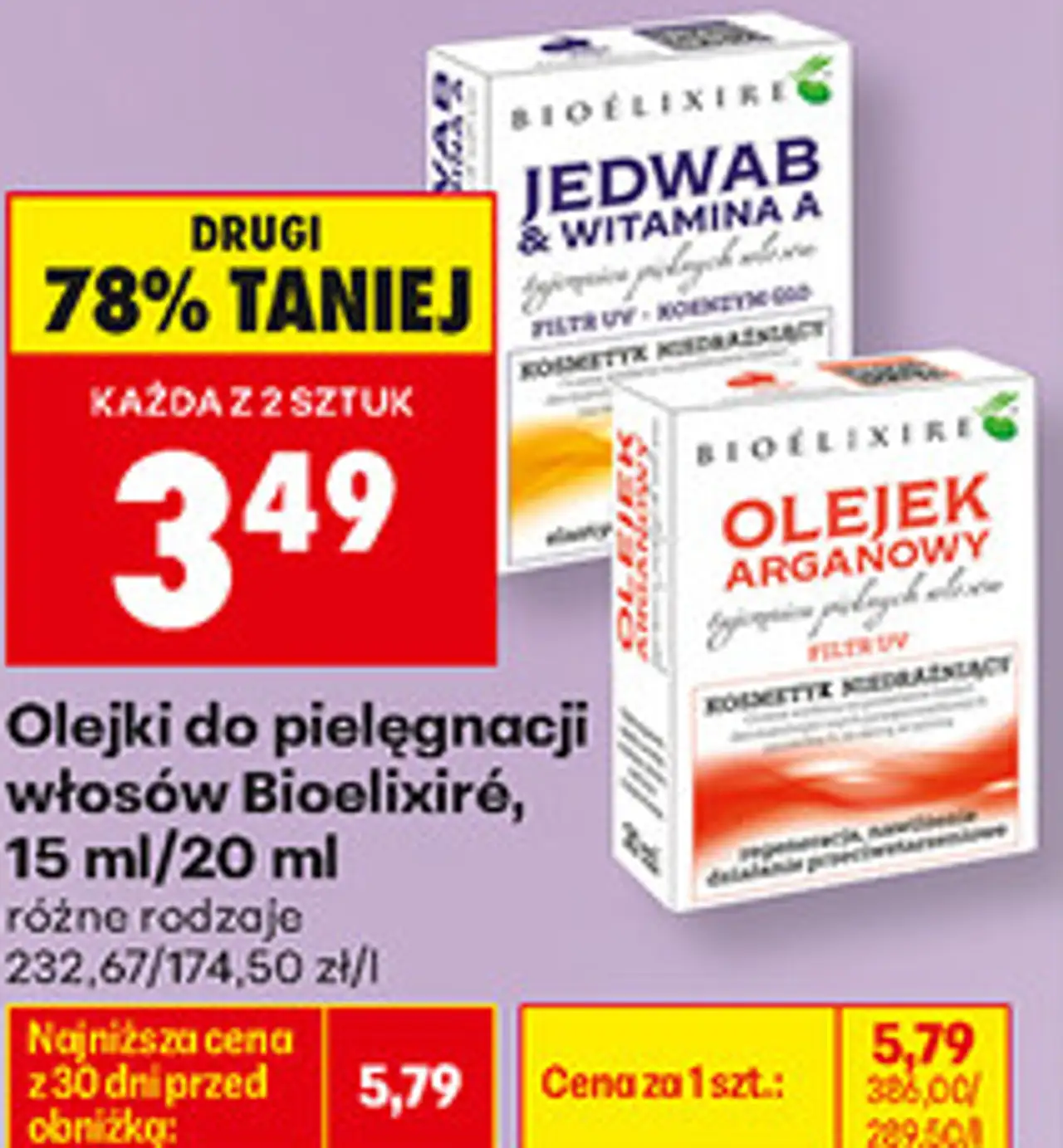 Olejek do pielęgnacji włosów Bioelixire, 15 ml/20 ml