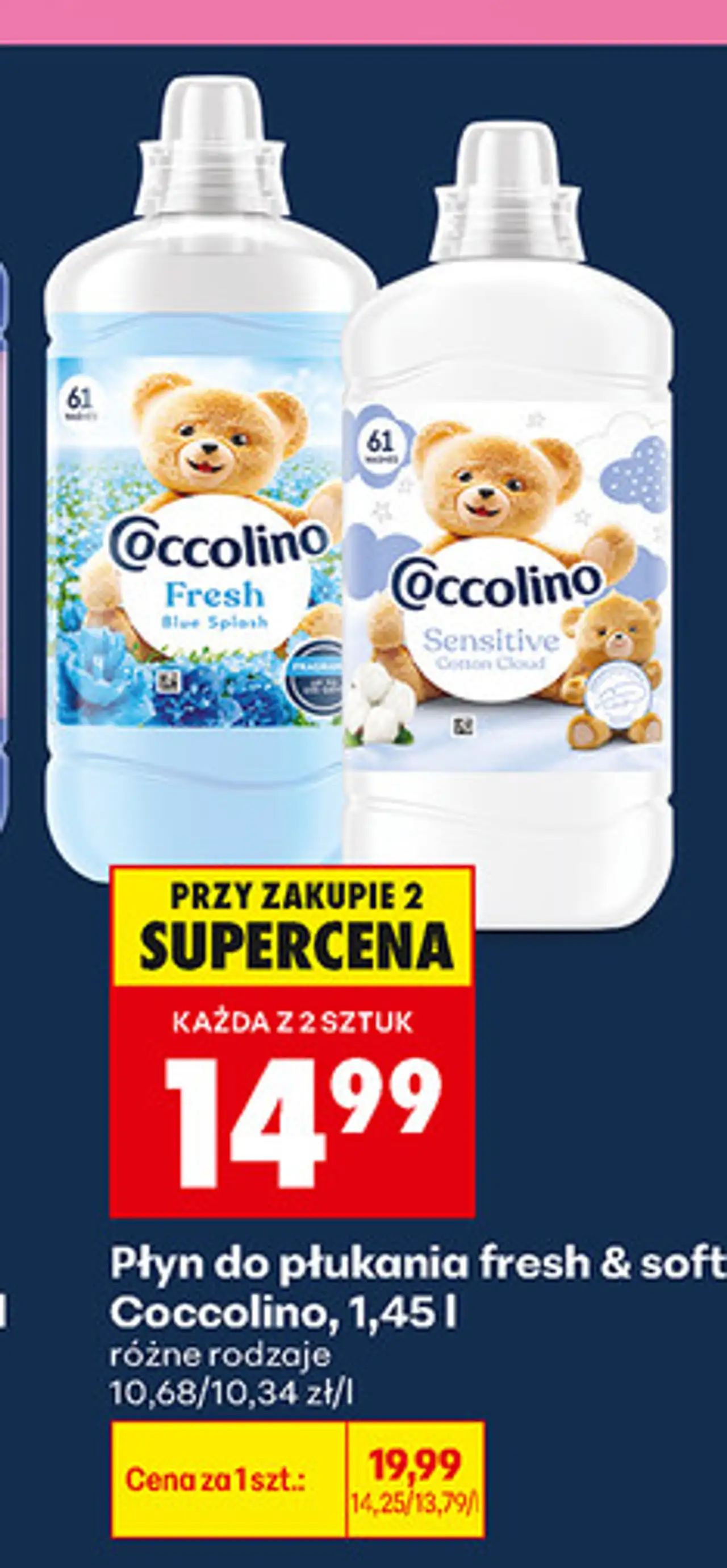 Płyn do płukania fresh & soft Coccolino, 1,45 l