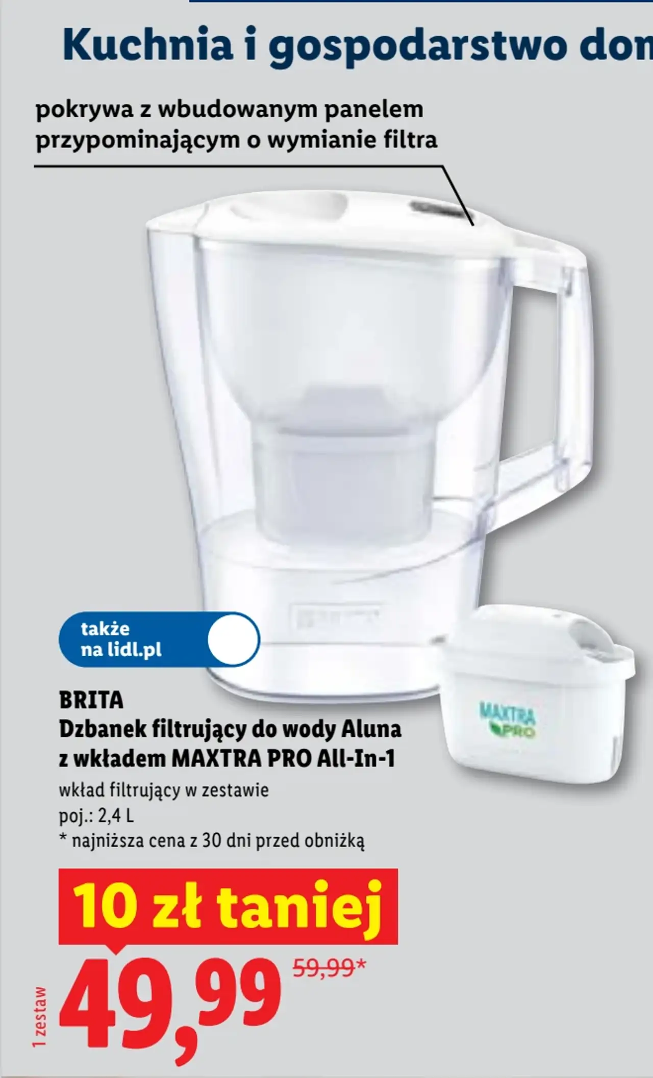 BRITA Dzbanek filtrujący do wody Aluna z wkładem MAXTRA PRO All-In-1