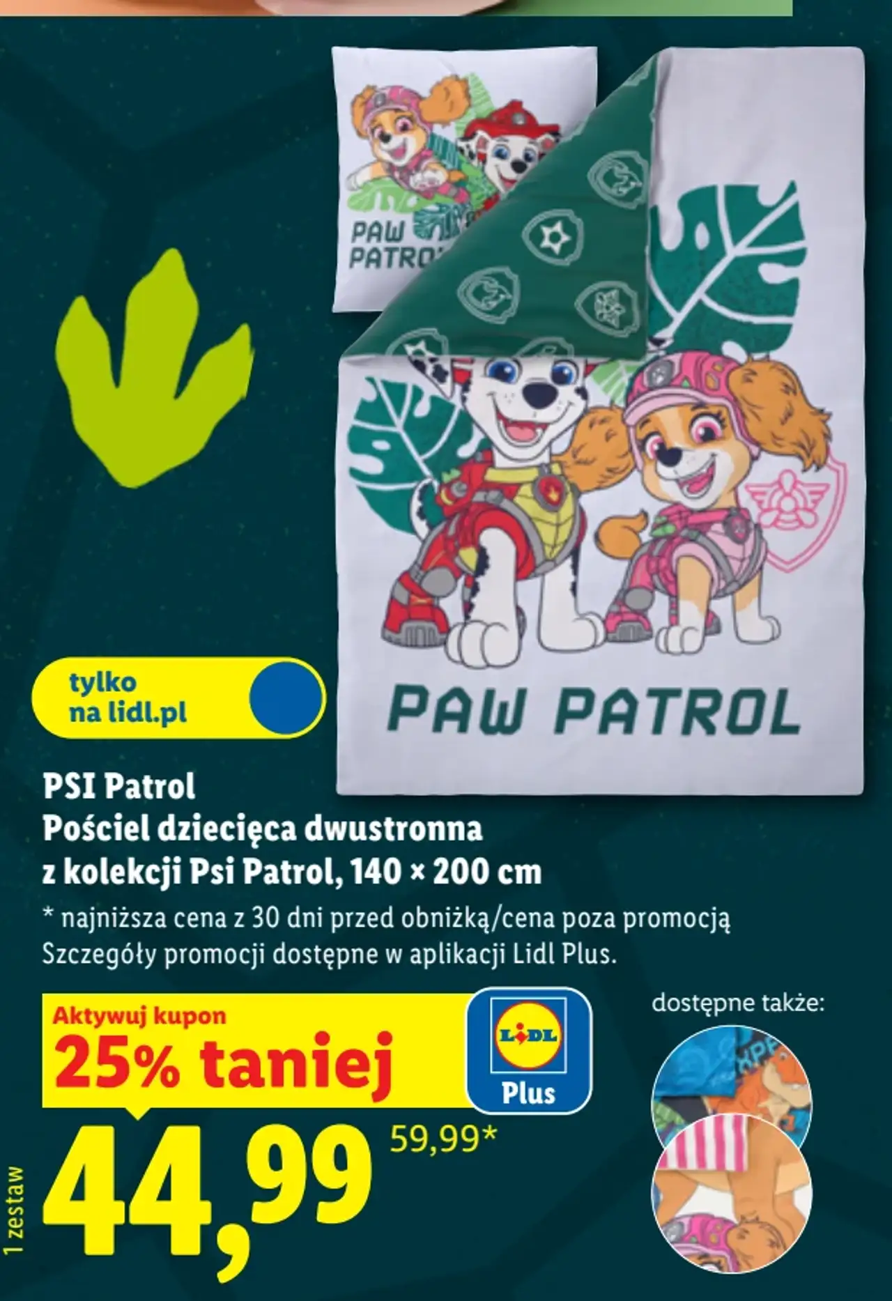 PSI Patrol Pościel dziecięca dwustronna z kolekcji Psi Patrol, 140 × 200 cm