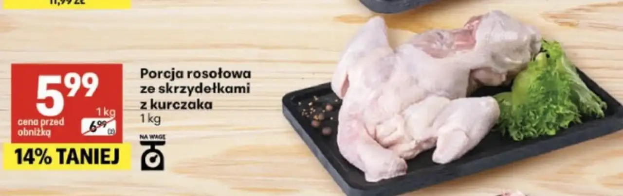 Porcja rosołowa ze skrzydełkami z kurczaka