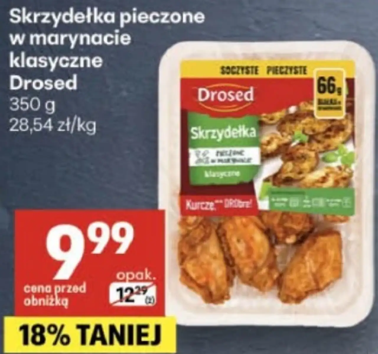 Skrzydełka pieczone w marynacie klasyczne Drosed