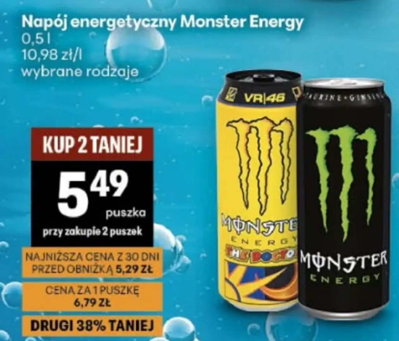 Napój energetyczny Monster Energy