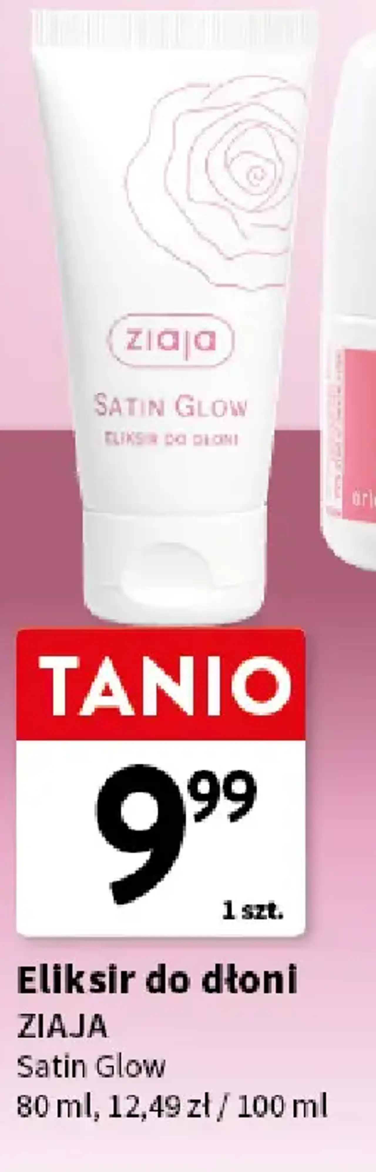 Ziaja Satin Glow Eliksir do dłoni